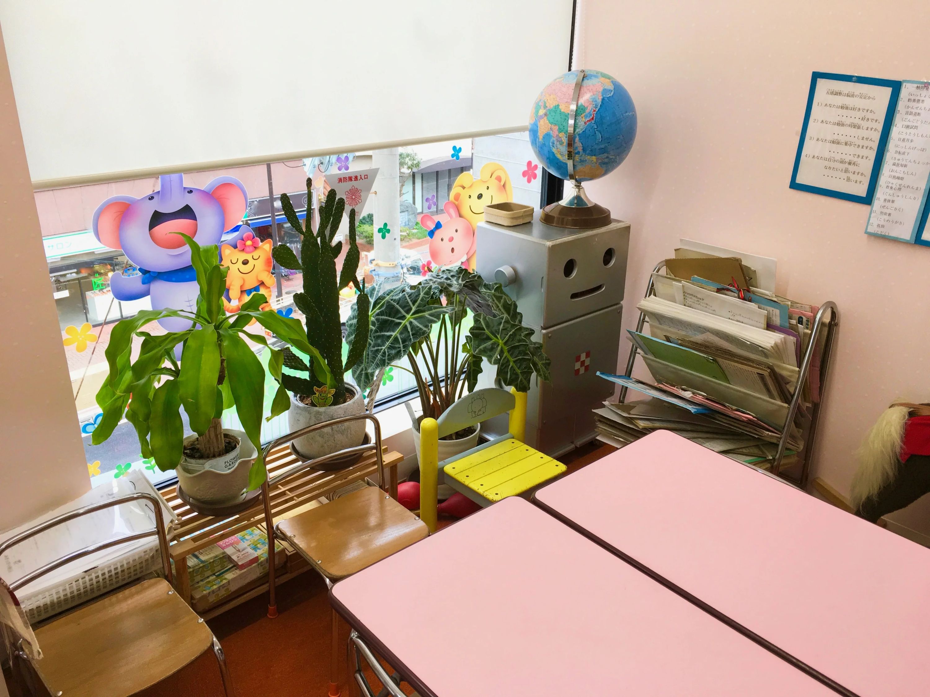 チャイルド脳伸学園 幼児教室 夙川校のサムネイル画像 2