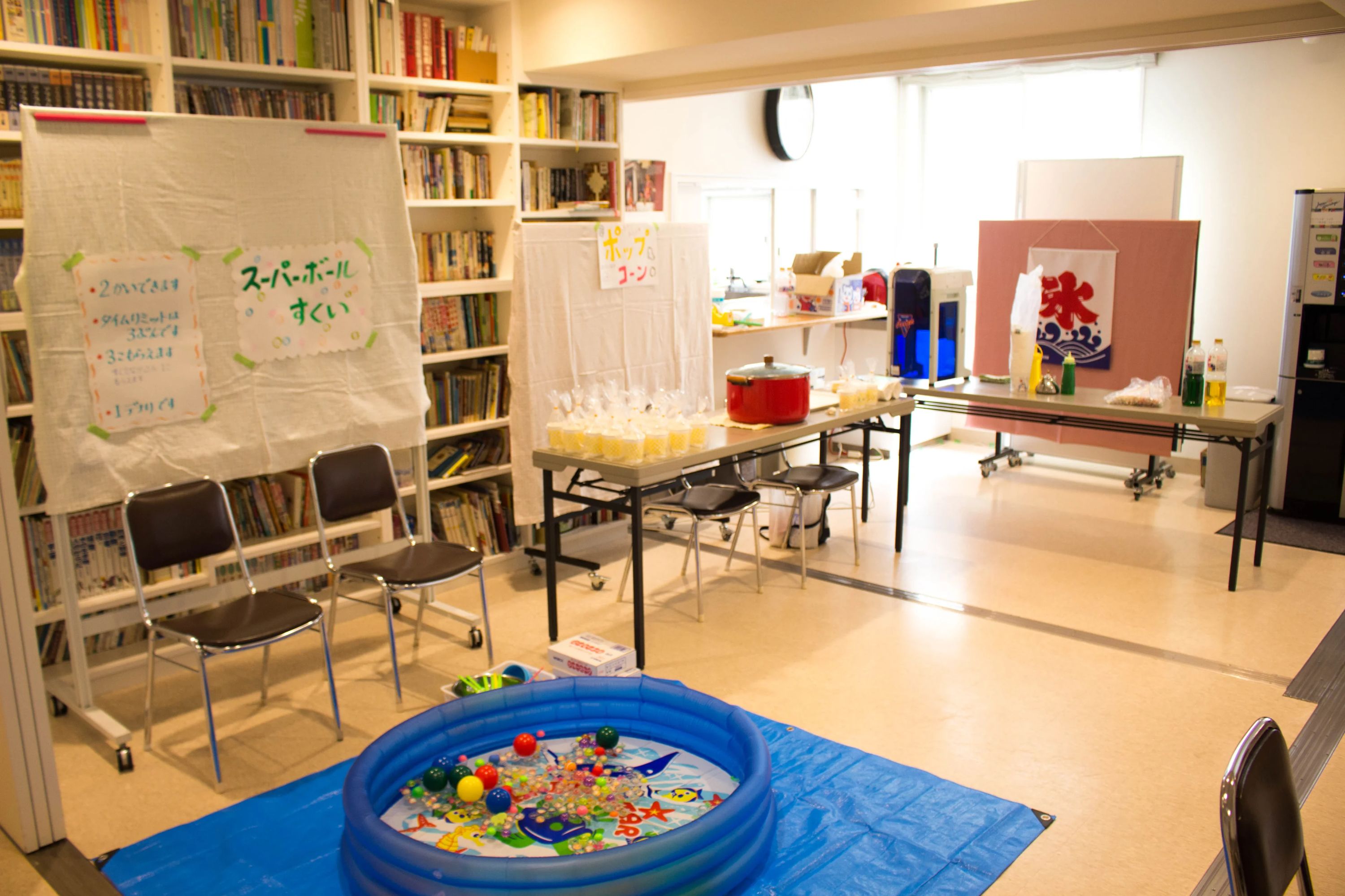 芦屋福音教会 幼児教室 芦屋こどもの家のメイン画像