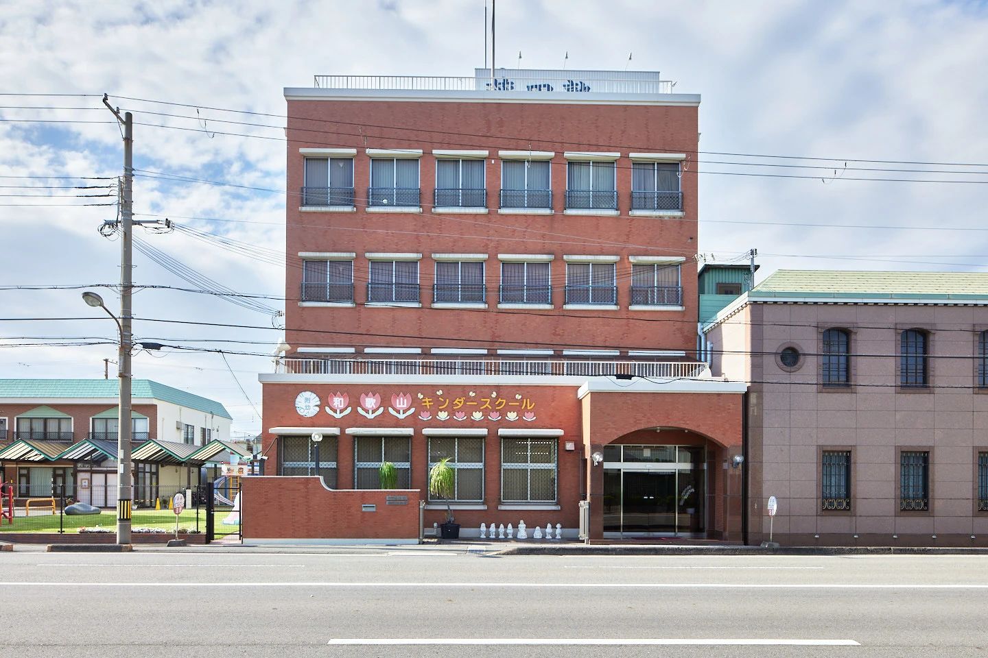 和歌山キンダースクール 築港教室のサムネイル画像 5