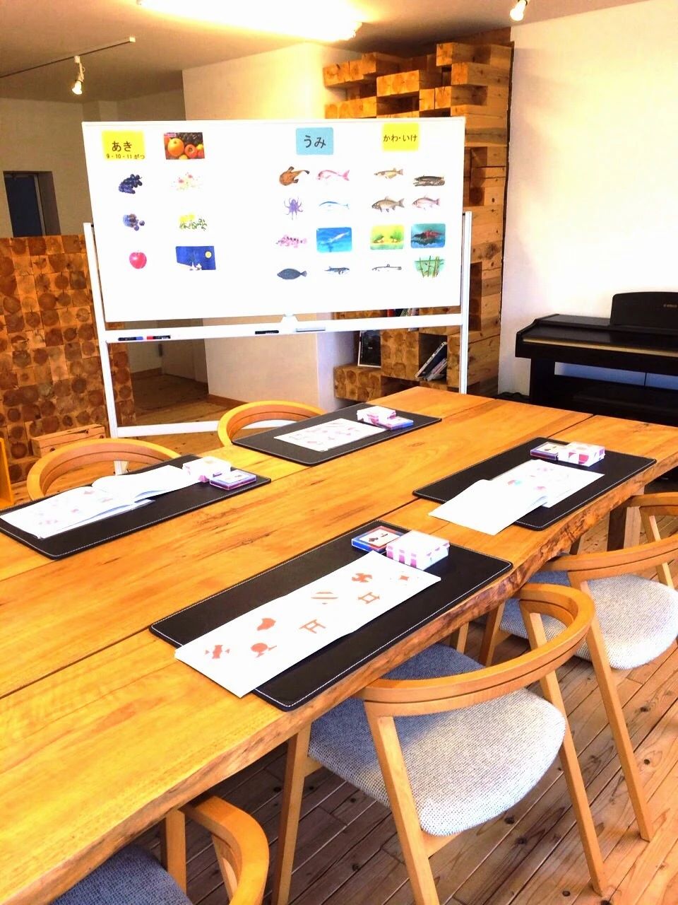 和田幼児教室 二軒屋町教室のメイン画像