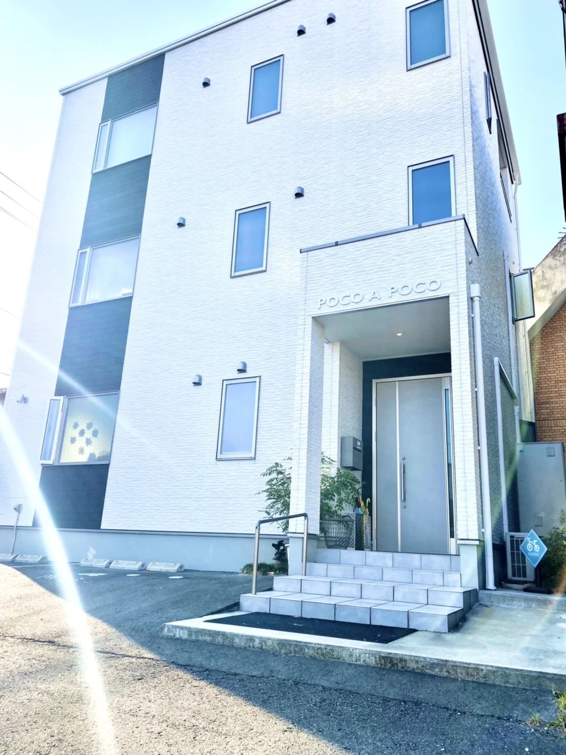 POCOAPOCA(ポコアポコ) 幼児教室 南前川町教室のメイン画像