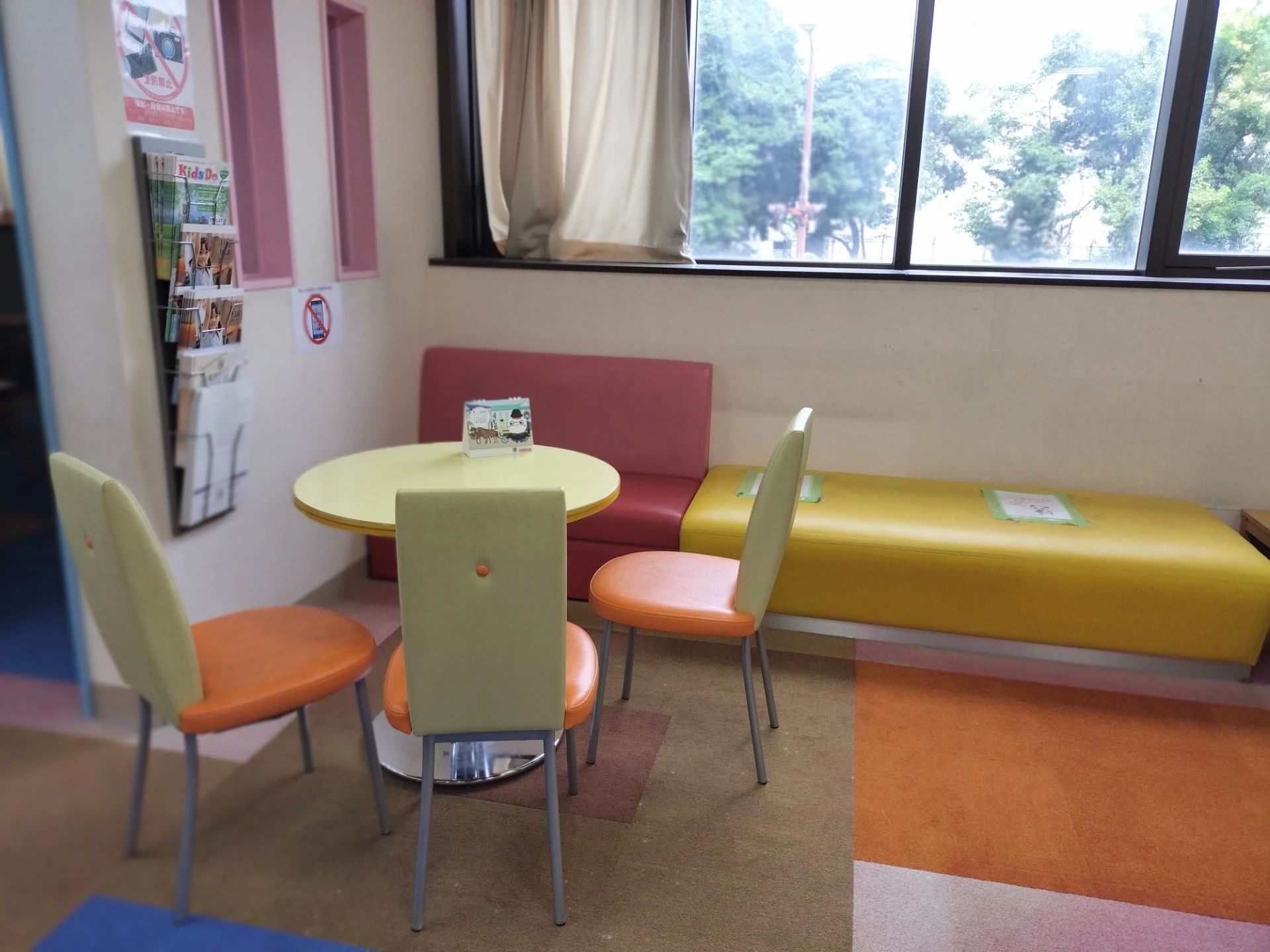 若菜会 幼児教室 北九州教室のサムネイル画像 2