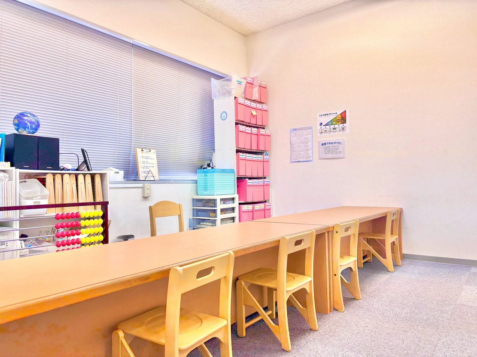 幼児教室コペル 幼児コース アミュプラザ小倉教室のメイン画像