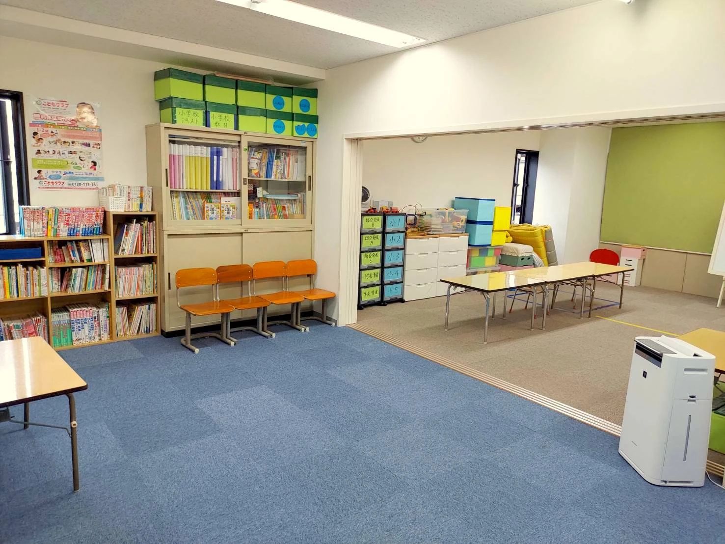 こどもクラブ 幼児教室 福岡博多駅教室のサムネイル画像 3