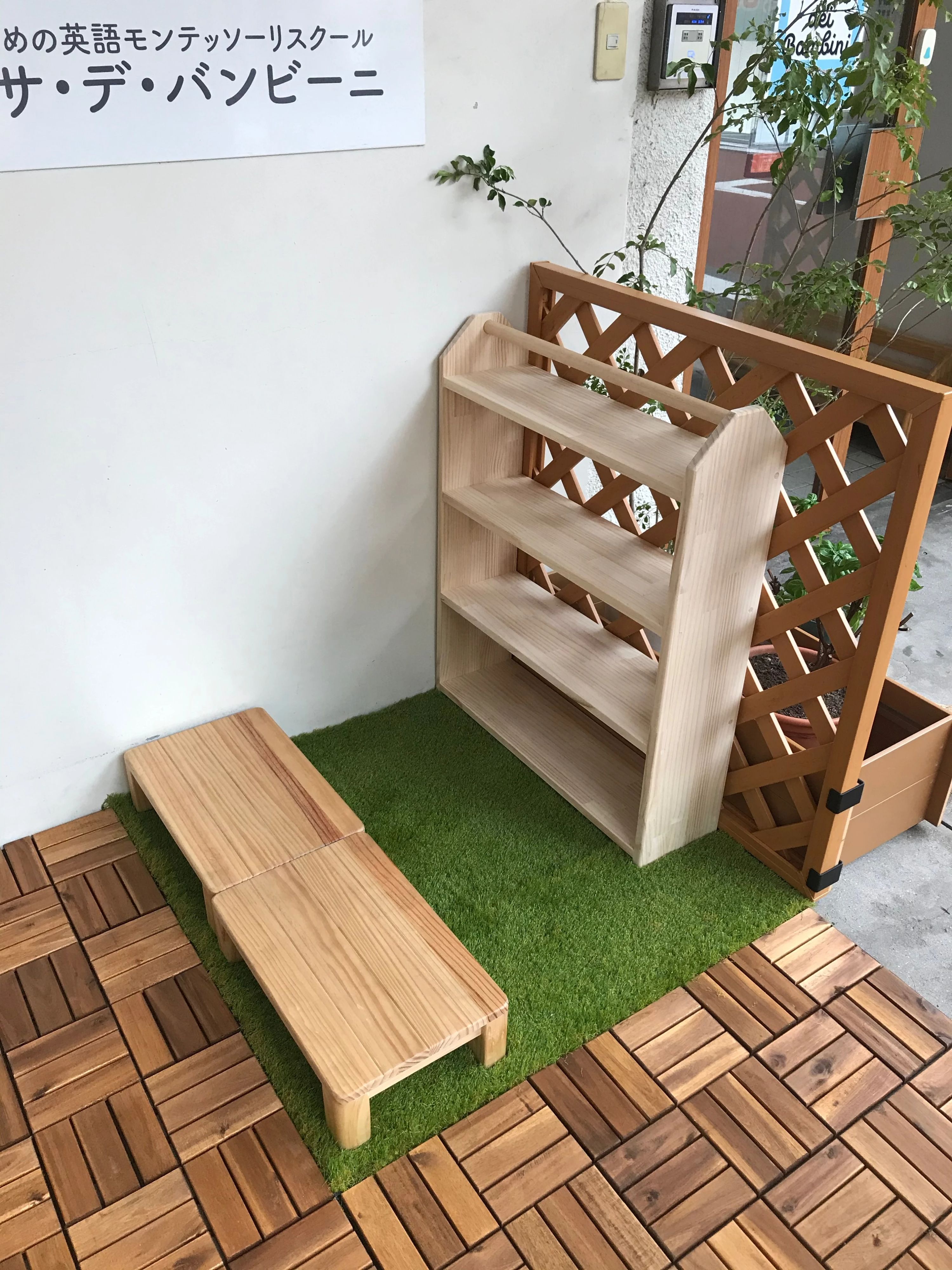 CasadeiBambini(カーサ・デ・バンビーニ) 幼児教室 吉野町教室のメイン画像