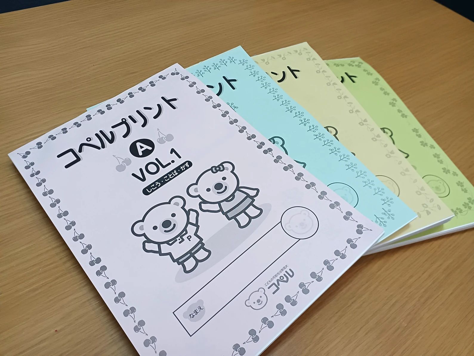 幼児教室コペル 小学生コース 福岡西教室のサムネイル画像 2