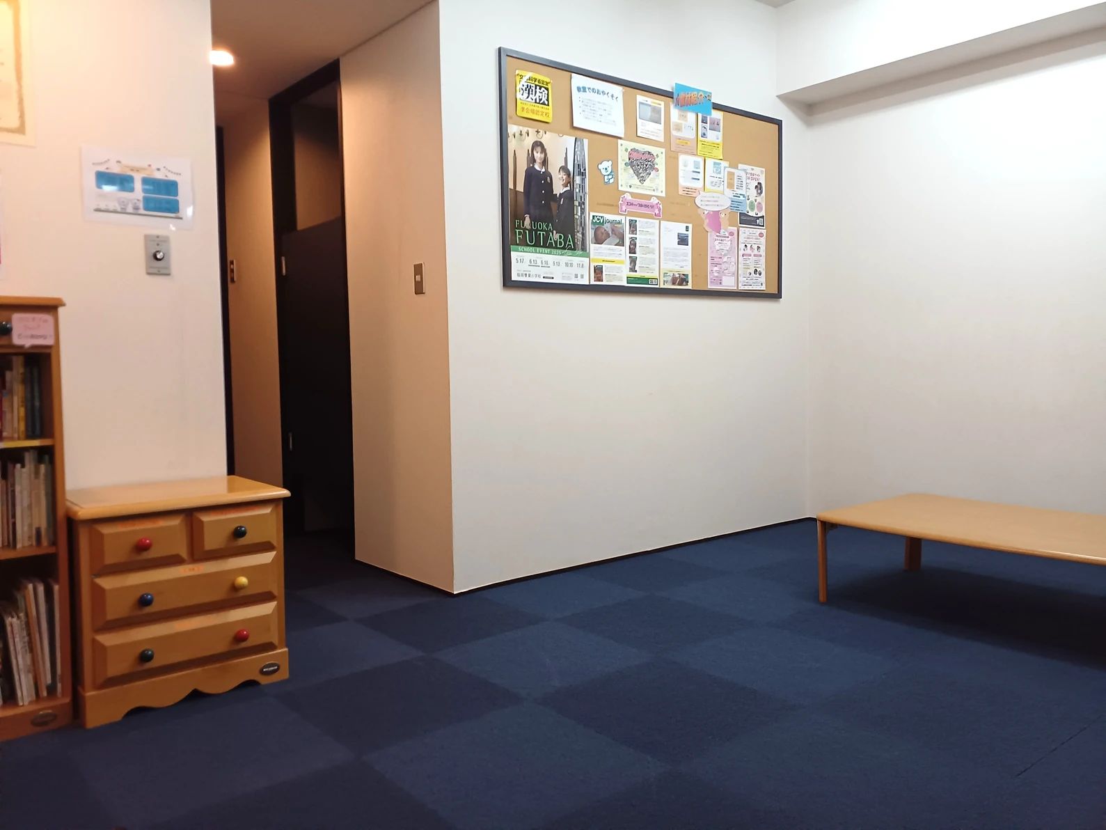 幼児教室コペル 小学生コース 福岡西教室のサムネイル画像 5