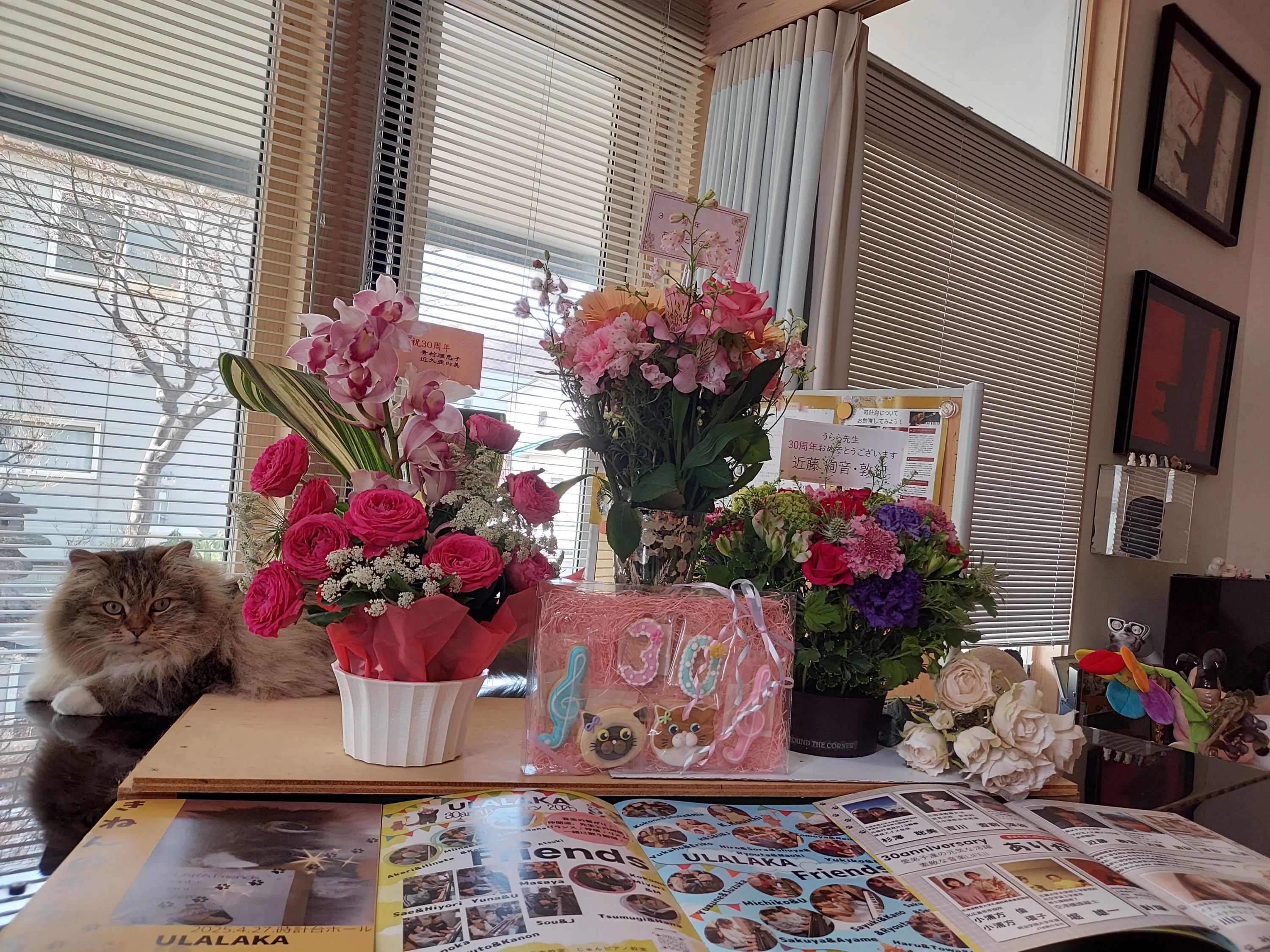 Ulalaka(ウララカ)リトミック教室 ♪ うららピアノ教室 発寒7条教室のサムネイル画像 3