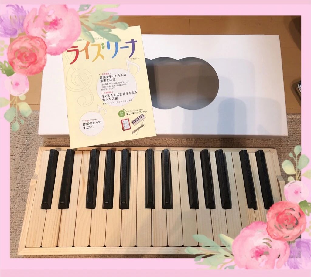 大槻ひとみピアノ教室 リトミック 鹿又字新田町教室のサムネイル画像 3