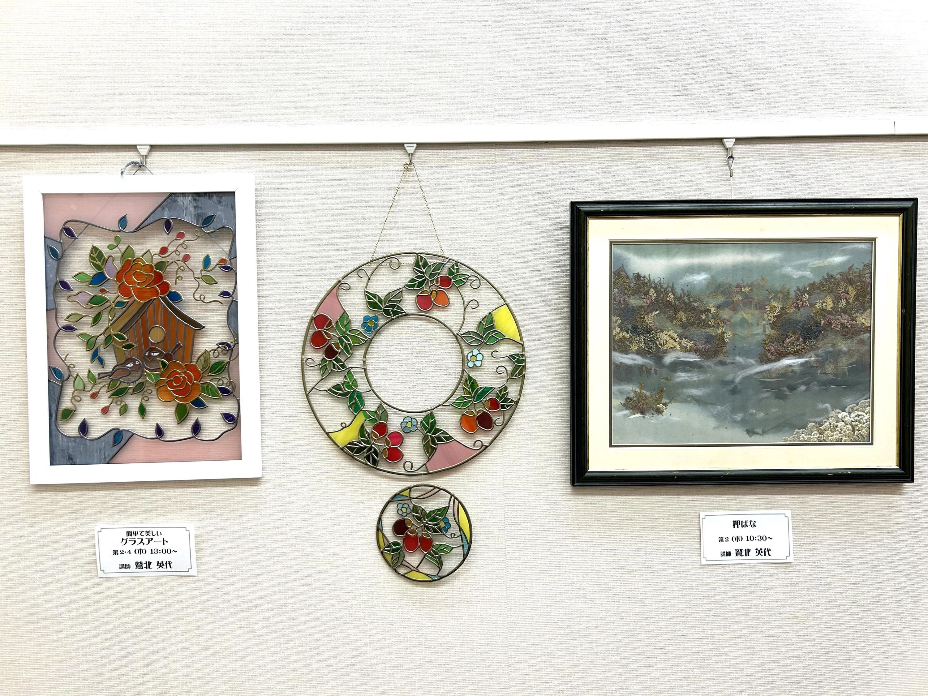 JEUGIA(ジュージヤ)カルチャーセンター リトミック イオンモール石巻のサムネイル画像 2