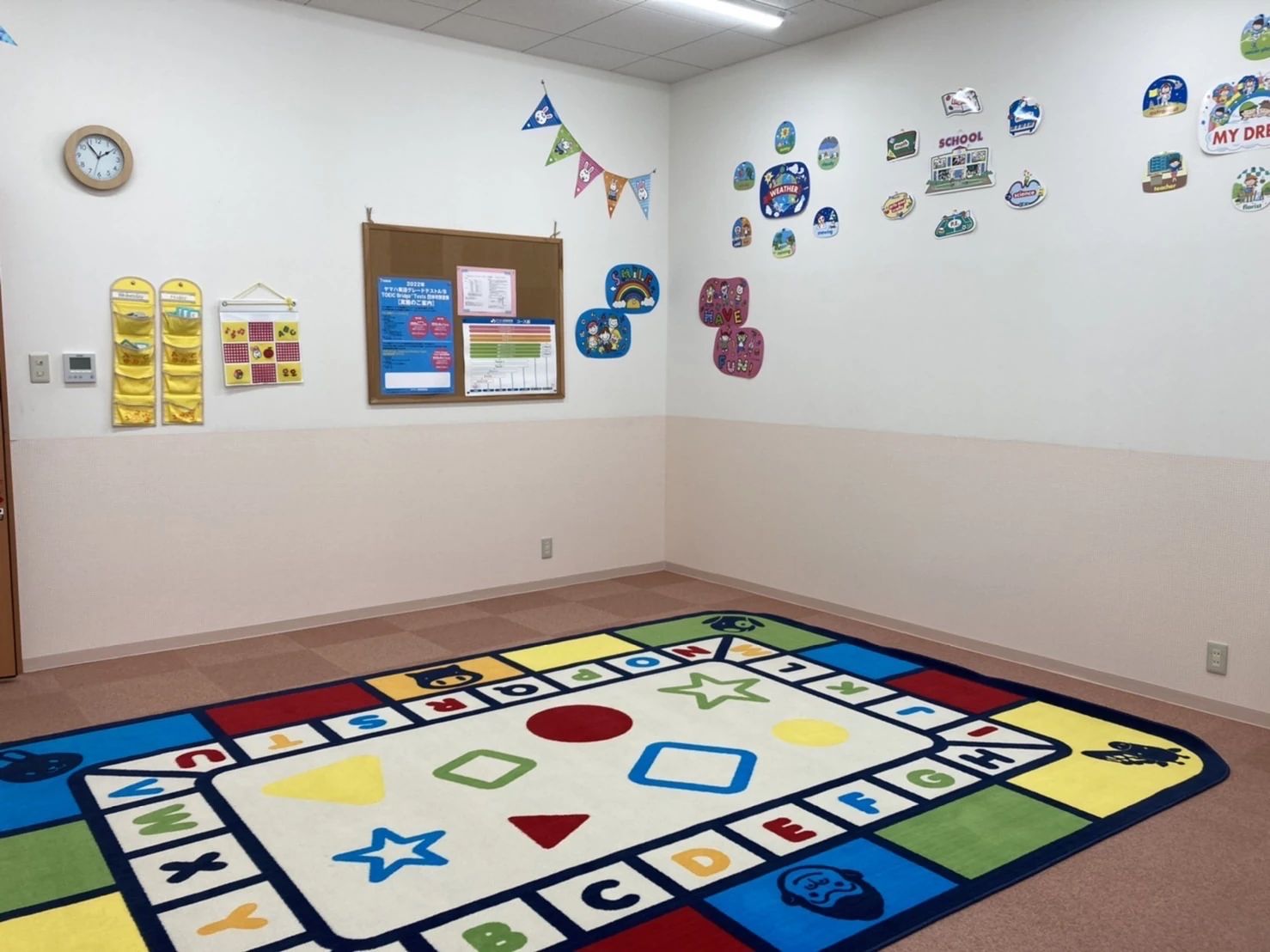 ヤマハ音楽教室 リトミック 田子西センターのサムネイル画像 5