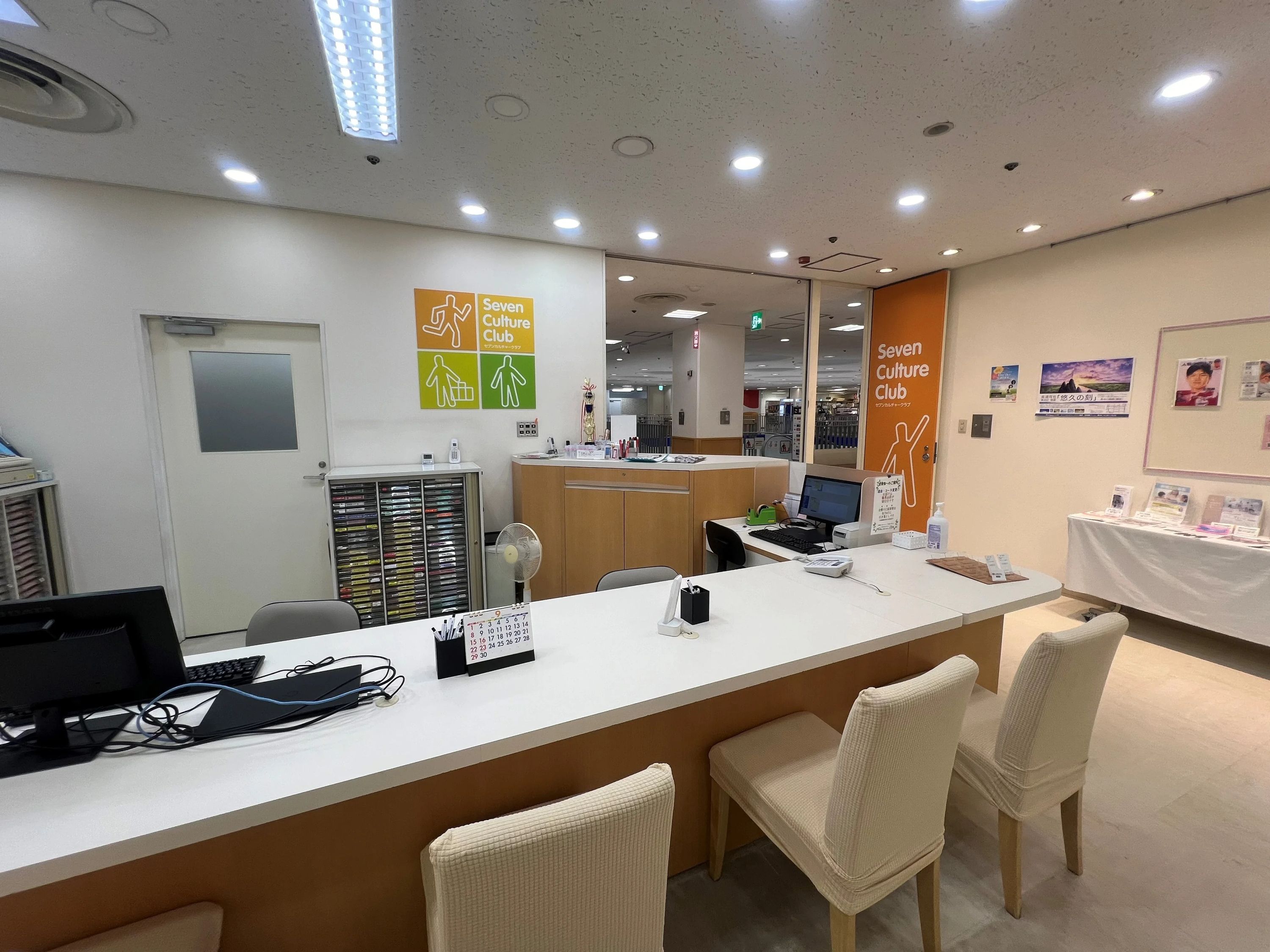 セブンカルチャークラブ リトミック 綾瀬店のメイン画像