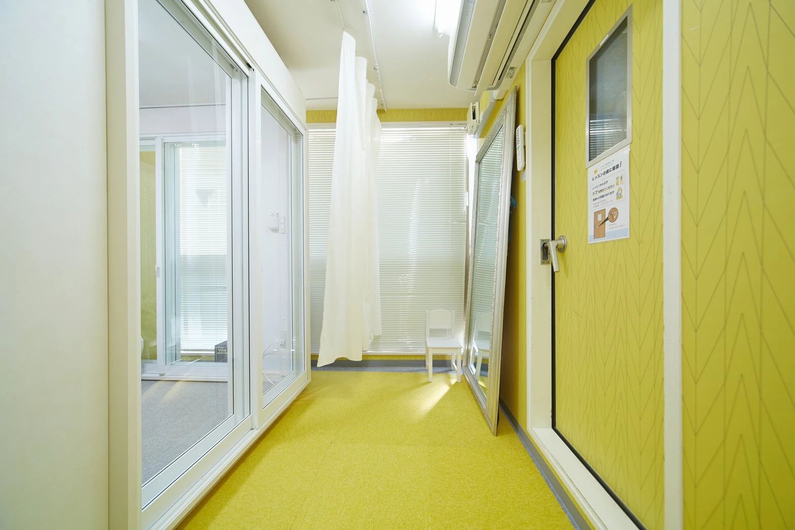 BRIA SALON(ブリアサロン) リトミック 用賀教室のサムネイル画像 3