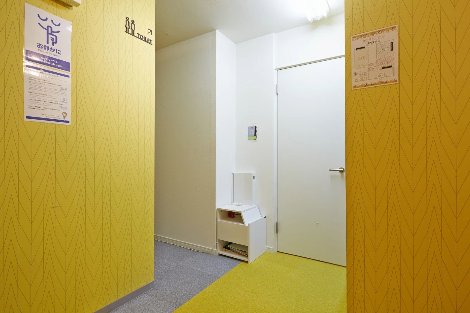 BRIA SALON(ブリアサロン) リトミック 用賀教室のサムネイル画像 4