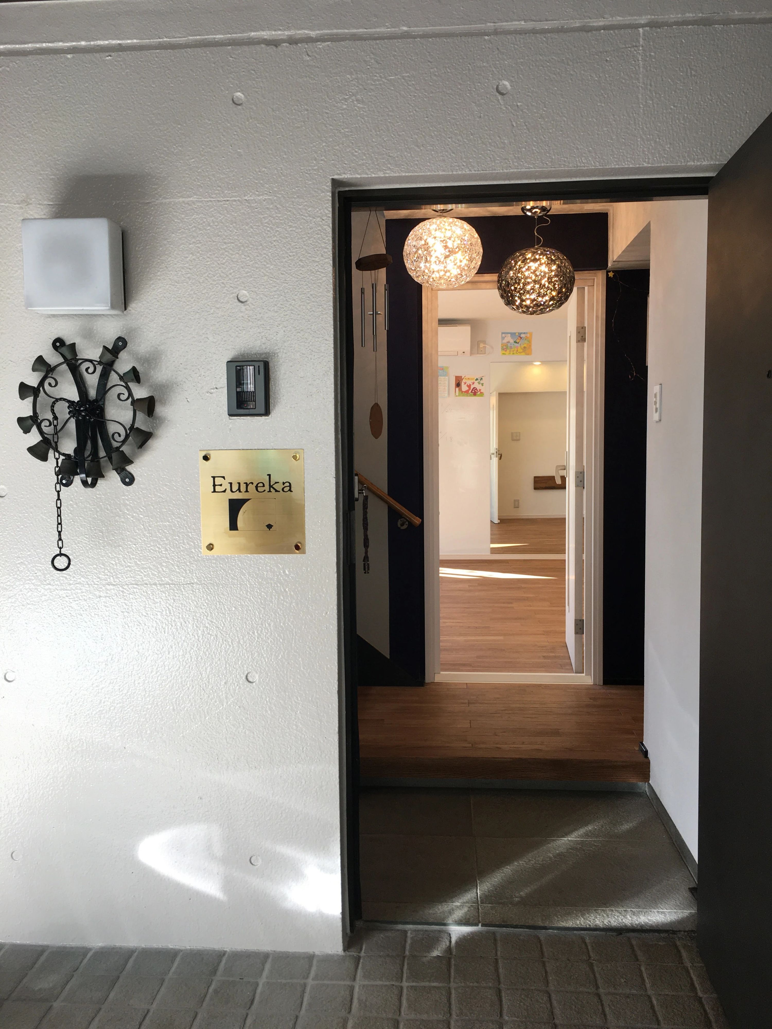 リトミックサロン ユリイカ 桜ケ丘教室のサムネイル画像 4