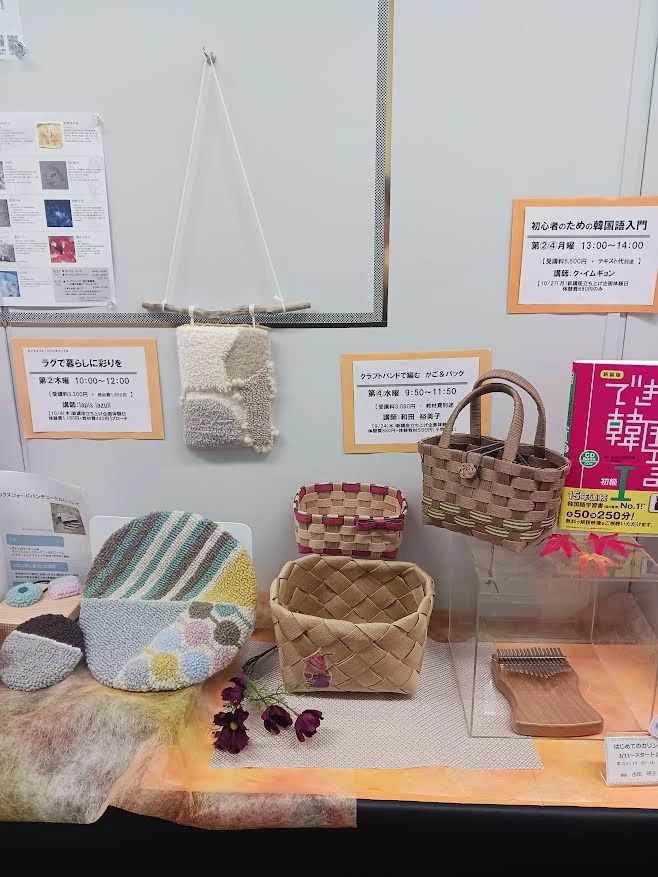 産経学園 リトミック 吉祥寺校のサムネイル画像 5