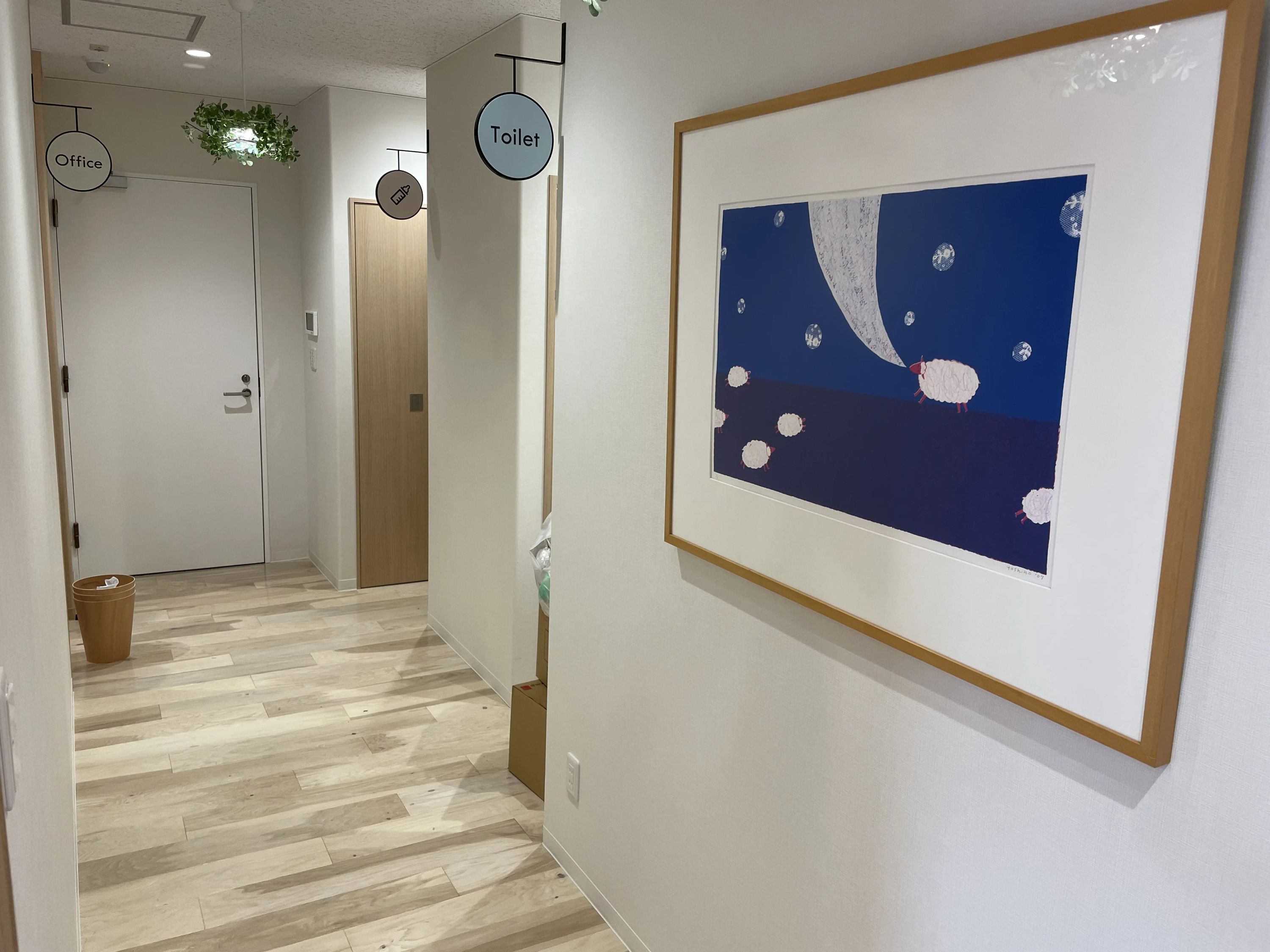 Happy Smile Rythmique♪ リトミック 千駄ヶ谷教室のサムネイル画像 2