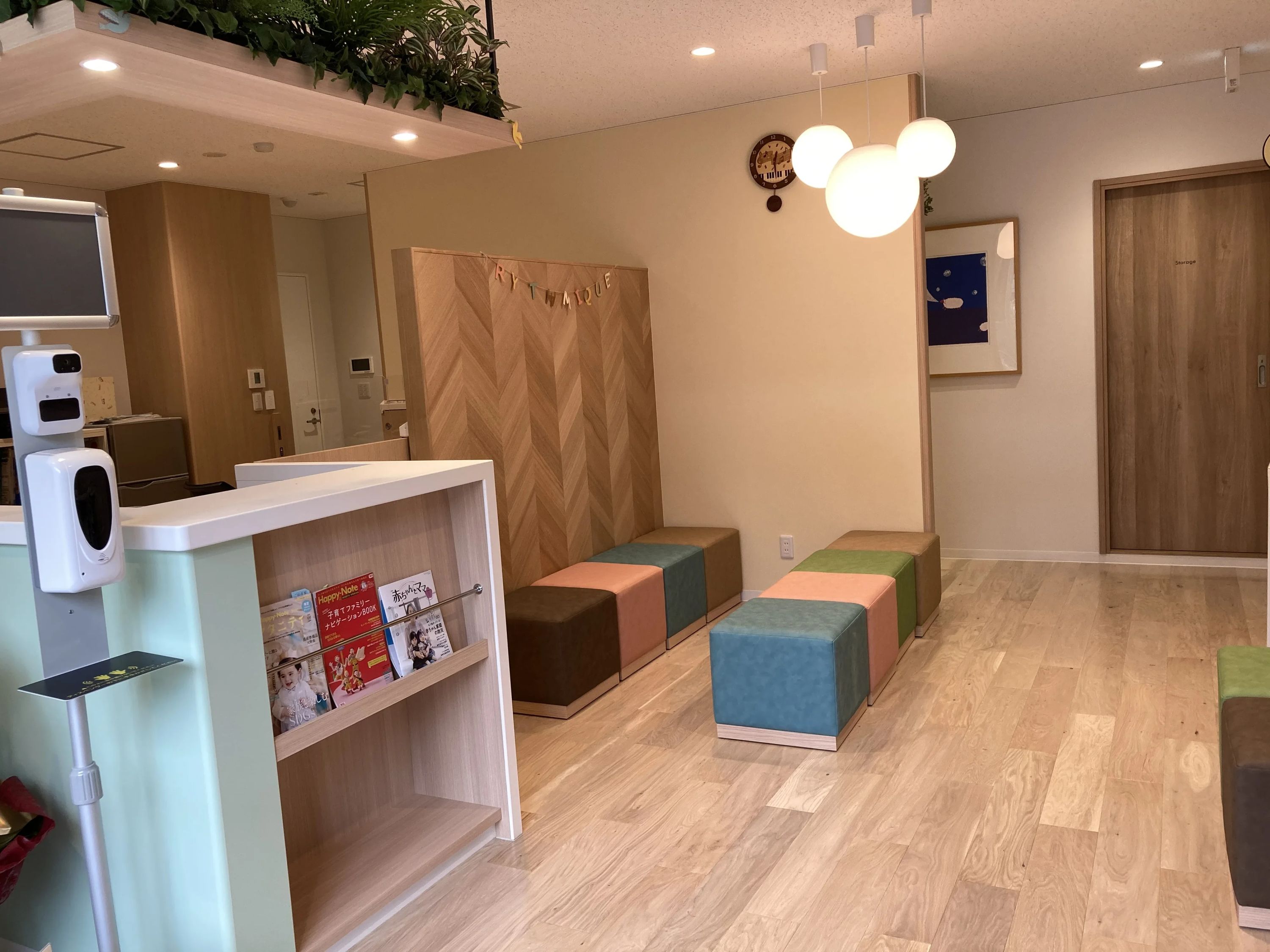 Happy Smile Rythmique♪ リトミック 千駄ヶ谷教室のサムネイル画像 4