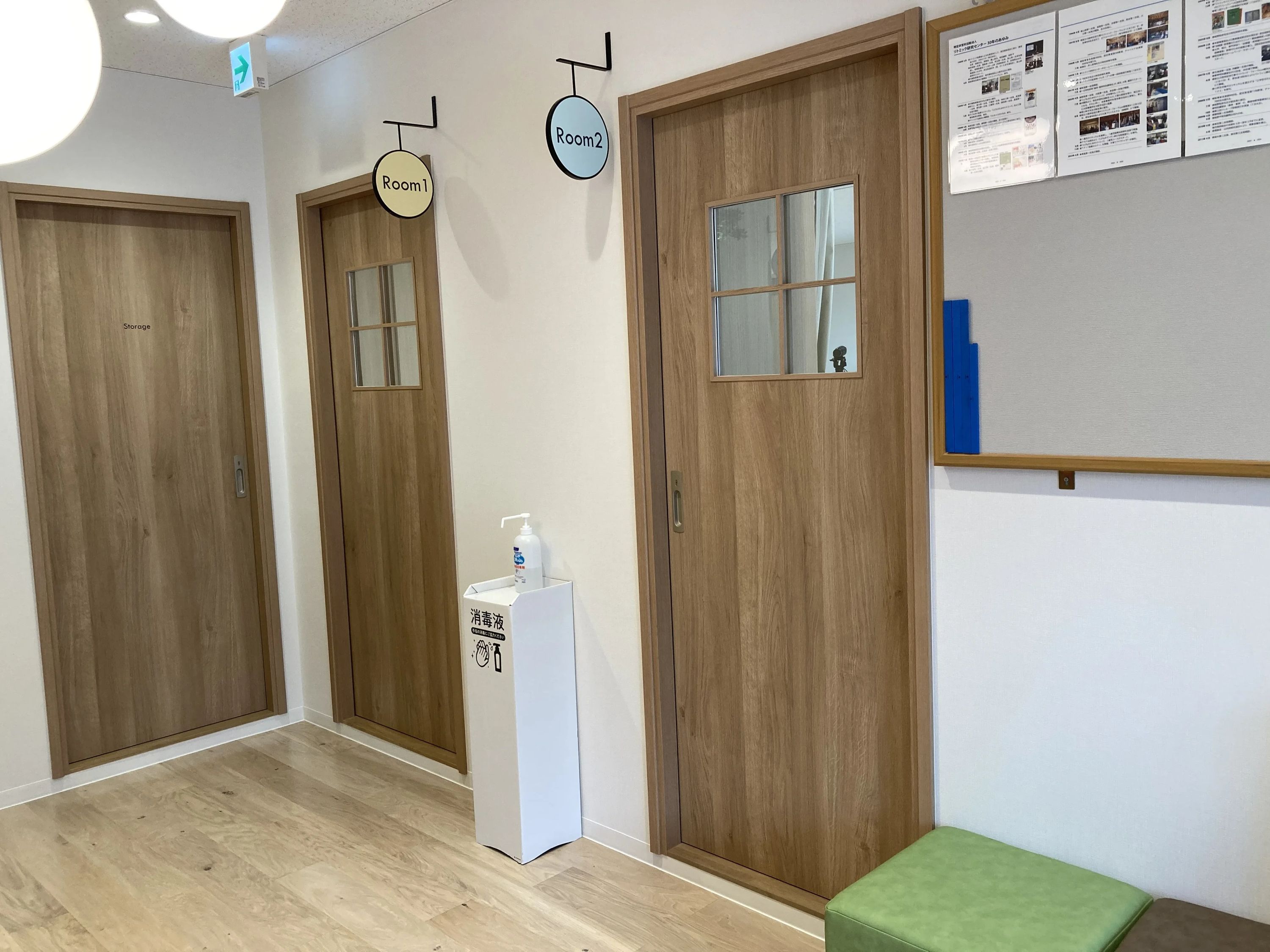 Happy Smile Rythmique♪ リトミック 千駄ヶ谷教室のサムネイル画像 5