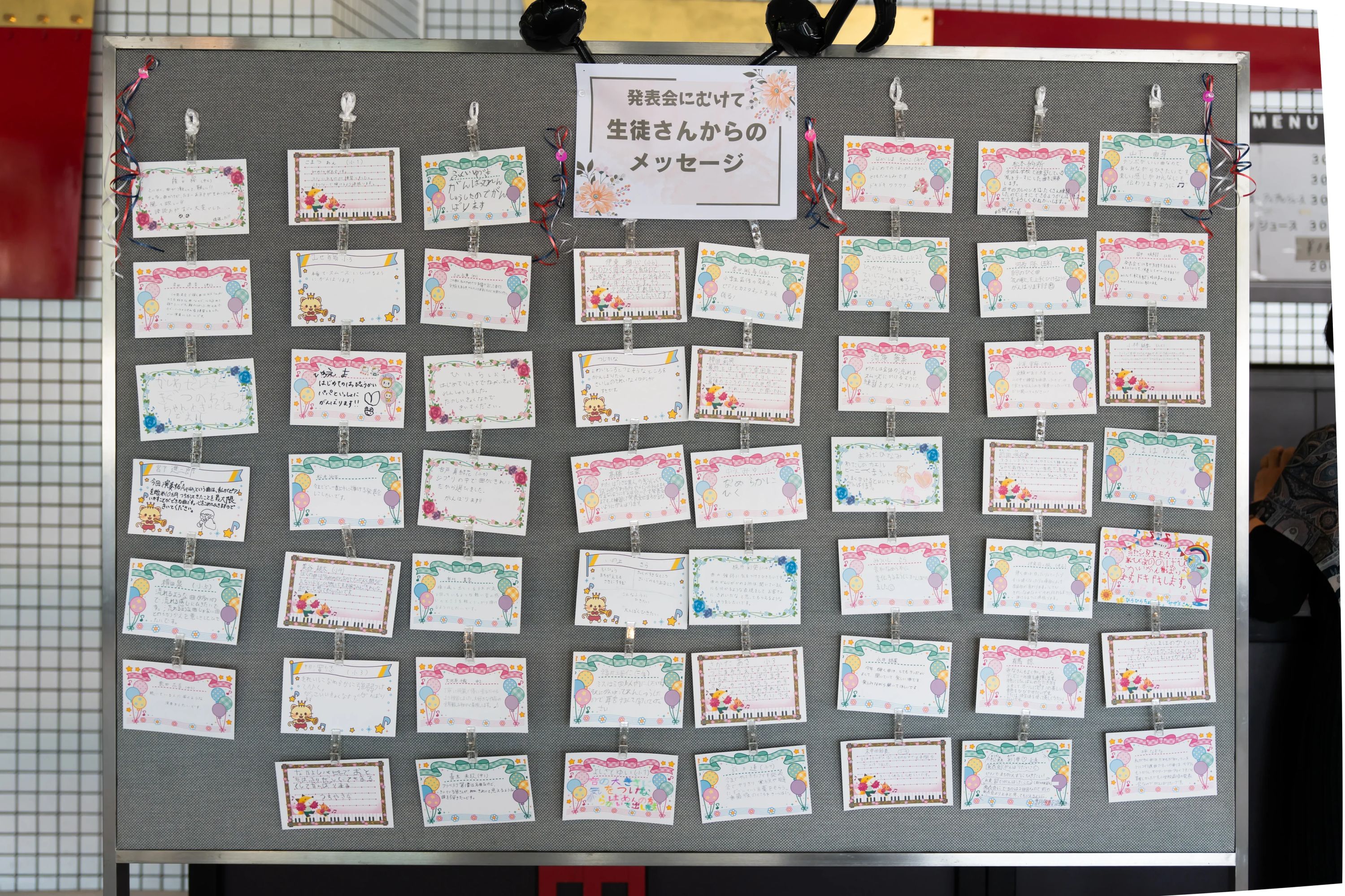 木村音楽教室 リトミック 若松町教室のサムネイル画像 5