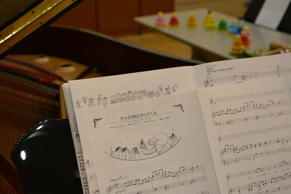 やました音楽教室 リトミック 東嶺教室のサムネイル画像 2