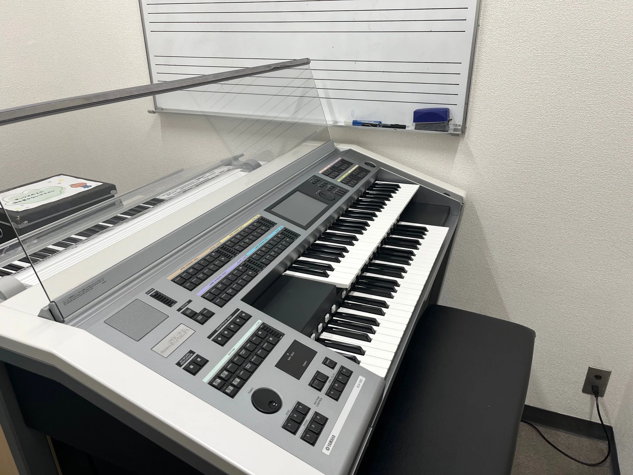 ヤマハ音楽教室 リトミック ミュージックセンター中野のサムネイル画像 4