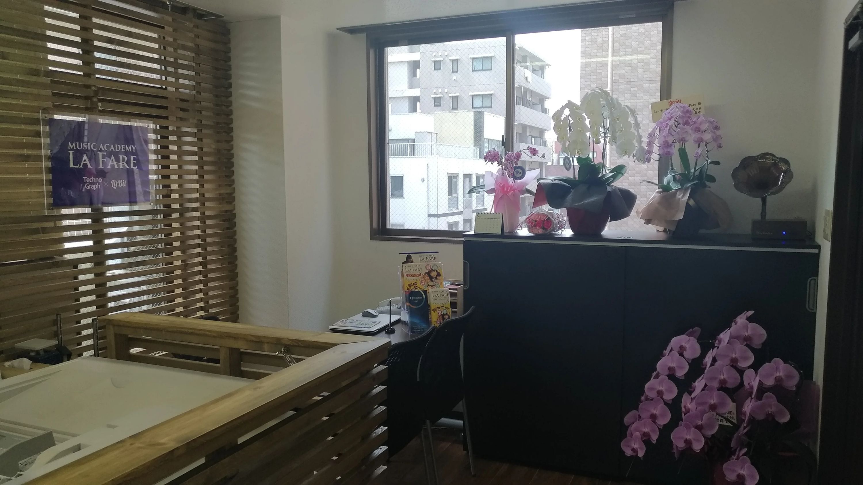 ミュージックアカデミーラファーレ リトミック 北大塚教室のメイン画像