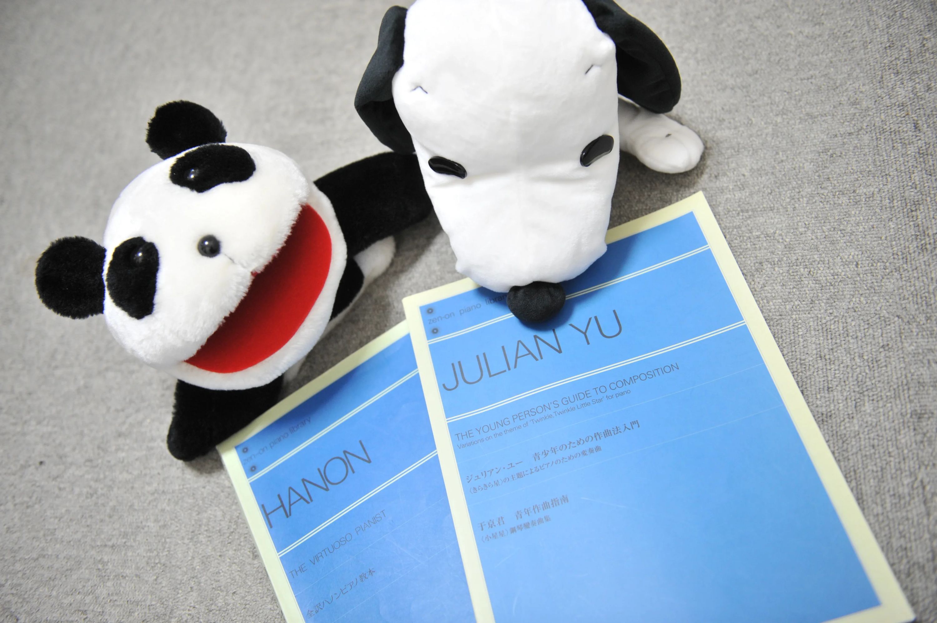 イッセー音楽教室 リトミック 光が丘教室のサムネイル画像 2