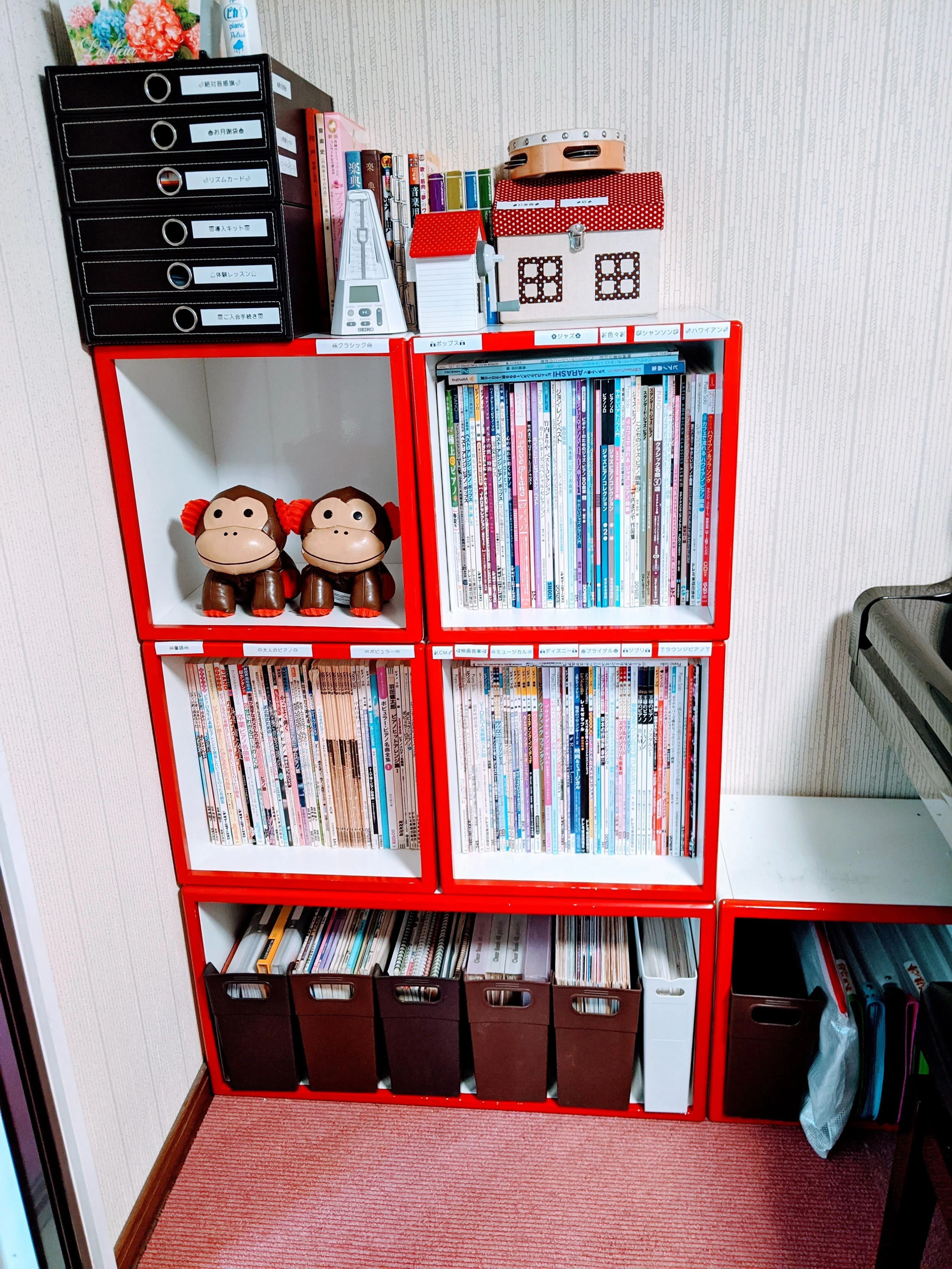 glucklich musik リトミック 自由が丘教室のメイン画像