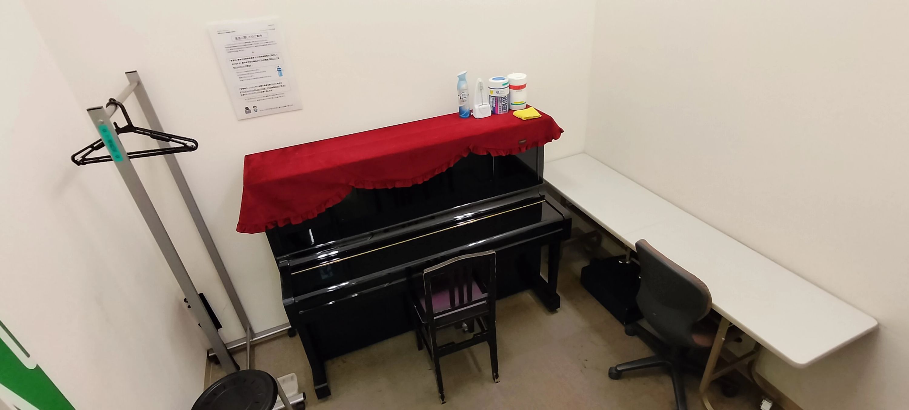 セブンカルチャークラブ リトミック 北砂のサムネイル画像 3