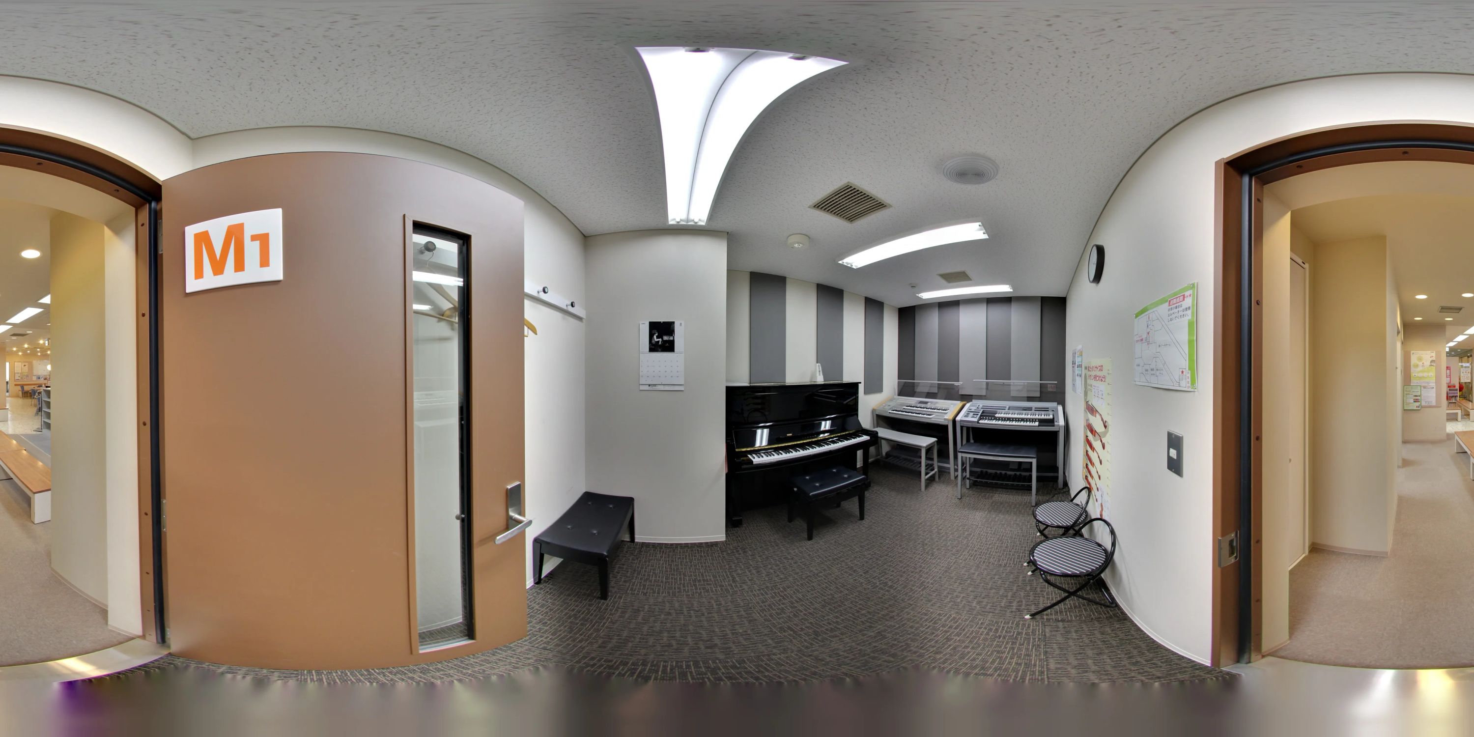 ヤマハ音楽教室 リトミック 鶴川駅前センターのサムネイル画像 3