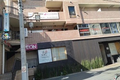 ヤマハ音楽教室 リトミック 二子玉川センターのサムネイル画像 5