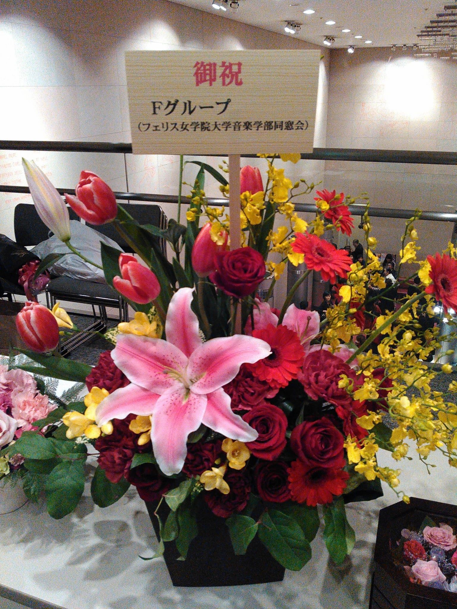 きりとうピアノ教室 リトミック 井の頭教室のサムネイル画像 2