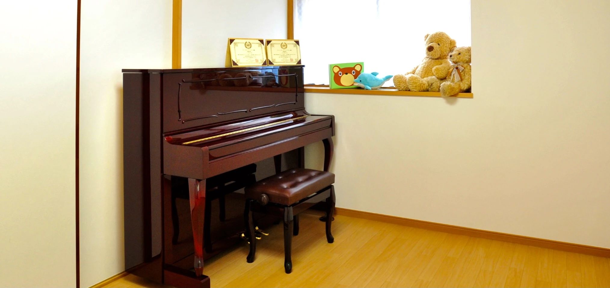 音楽工房こどもリトミック 大田区民プラザのサムネイル画像 3