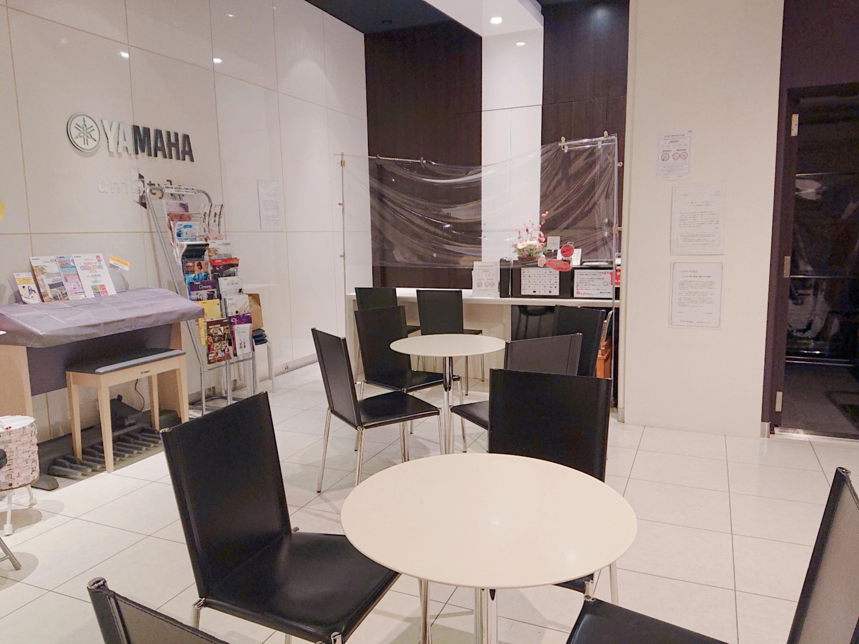 ヤマハ音楽教室 リトミック 町田根岸センターのサムネイル画像 4