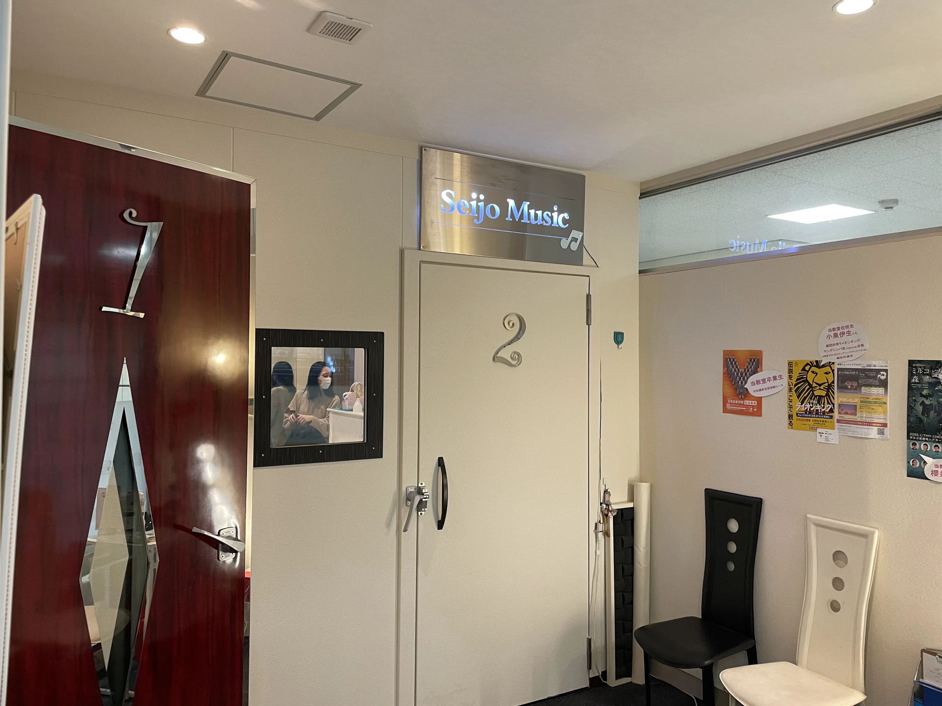 成城ミュージックアカデミー リトミック 駅前教室のサムネイル画像 2