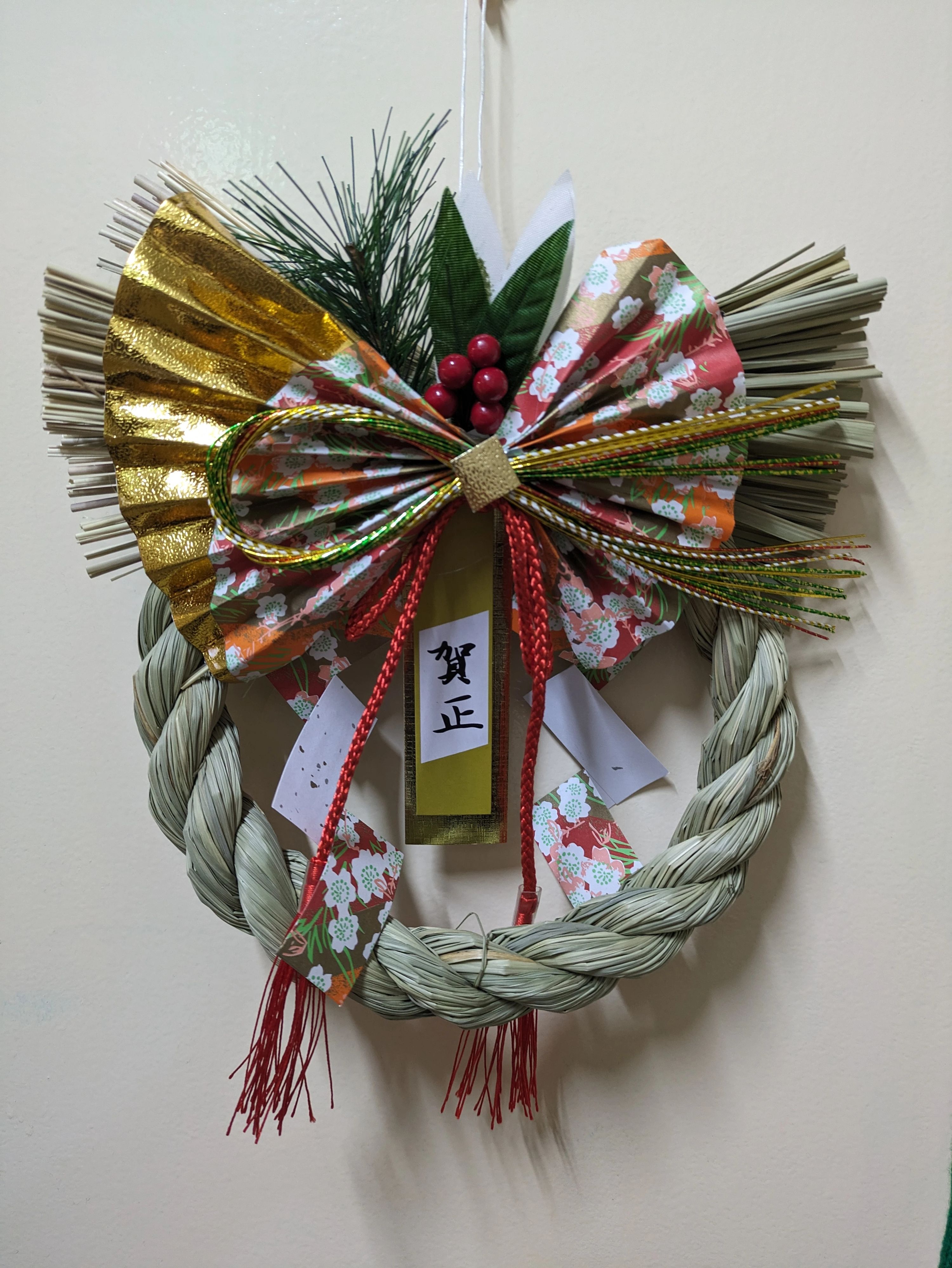 発達支援教室 エレファース リトミック 東中野教室のサムネイル画像 3