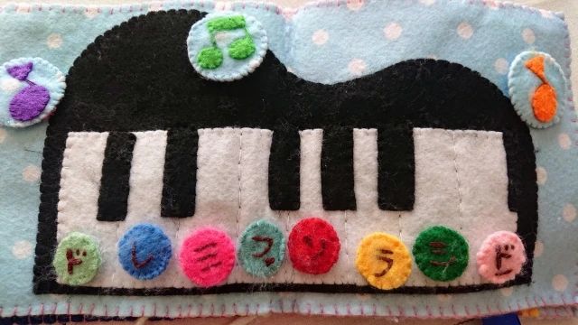 ラパン音楽教室 リトミック 森下教室のサムネイル画像 3