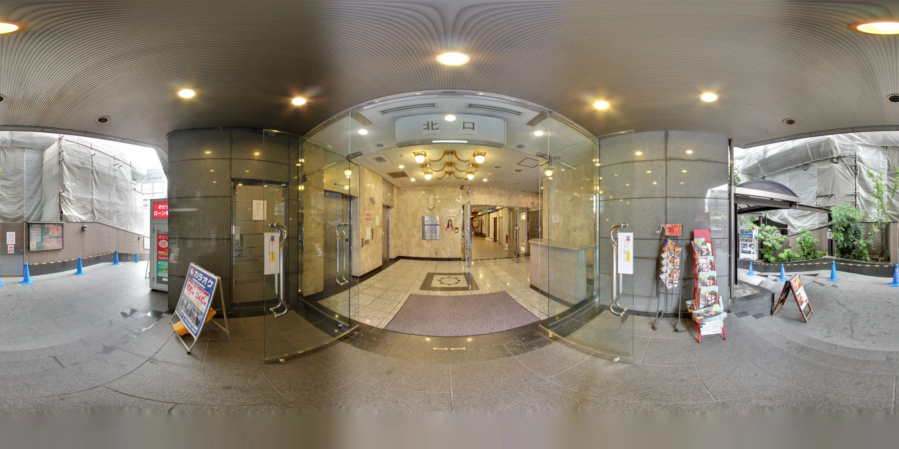 ヤマハ音楽教室 リトミック スガナミミュージックサロン目黒のサムネイル画像 3