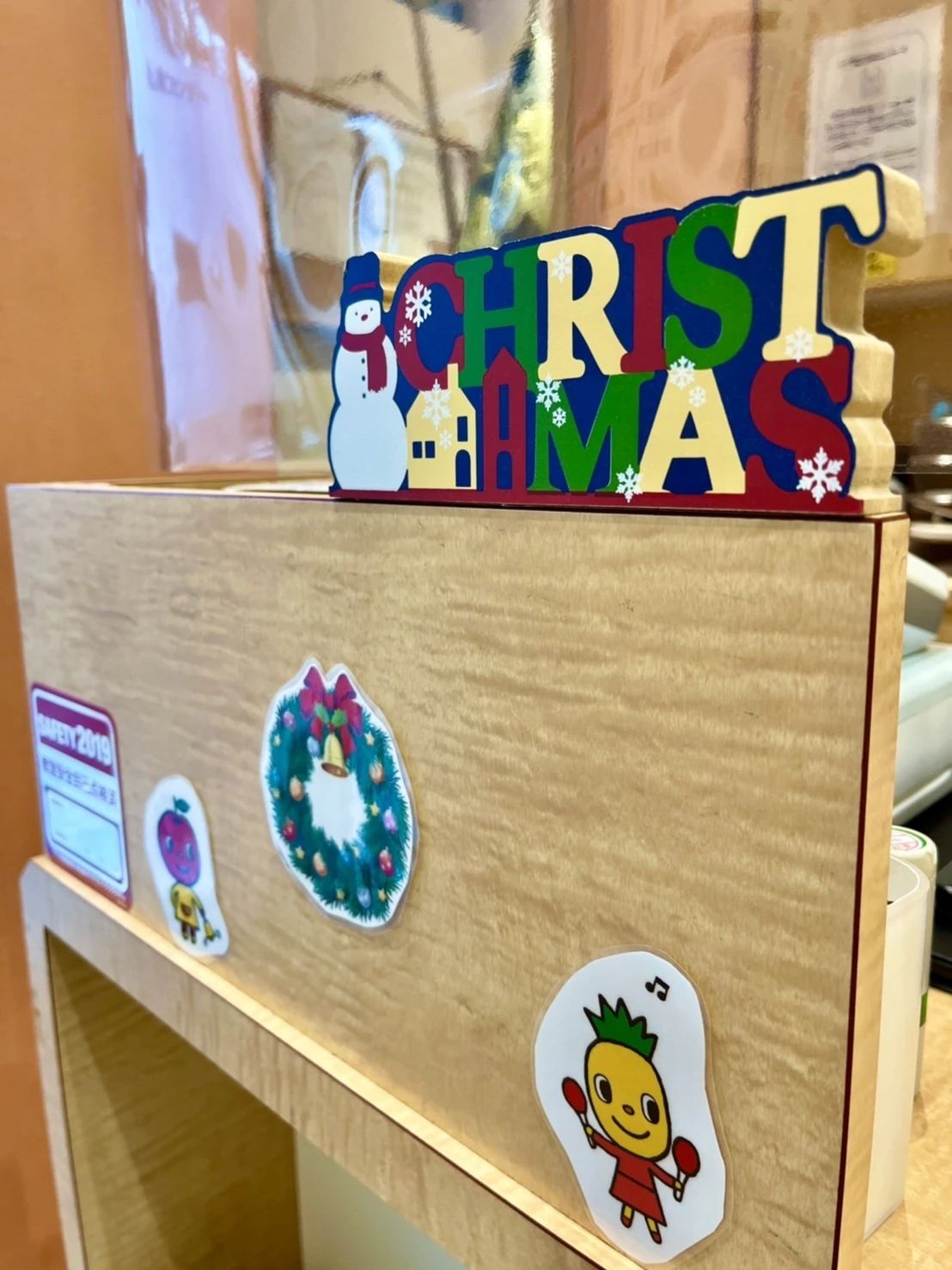 ヤマハ音楽教室 リトミック 烏山南口センターのサムネイル画像 2