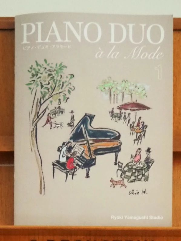 山口綾規スタジオ リトミック 東五反田教室のサムネイル画像 2