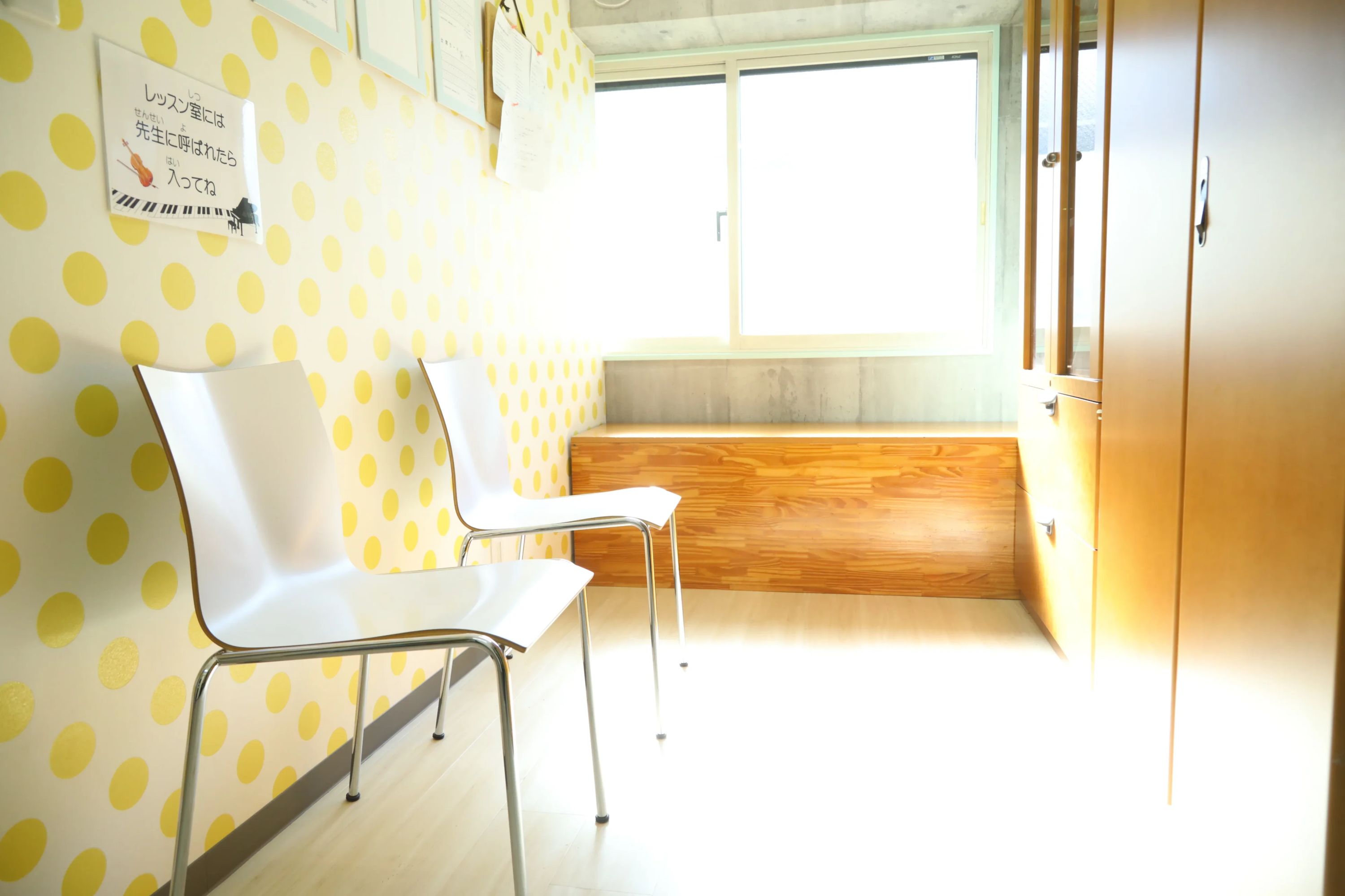 ドリームミュージック リトミック 南砂教室のメイン画像