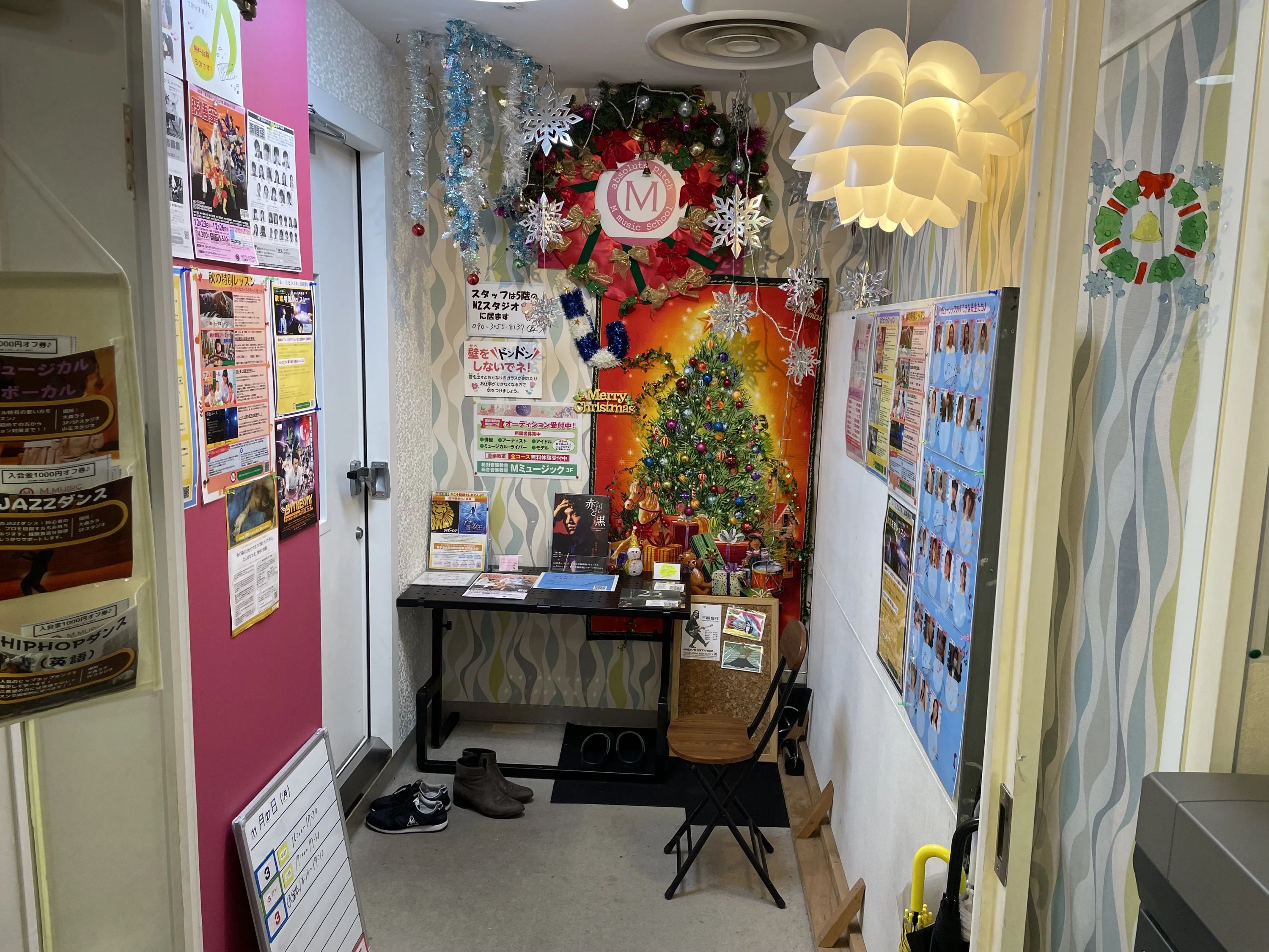 Mミュージック リトミック 山王スタジオのサムネイル画像 3