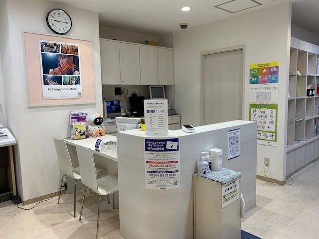 ヤマハ音楽教室 リトミック ミュージックセンター竹の塚のメイン画像