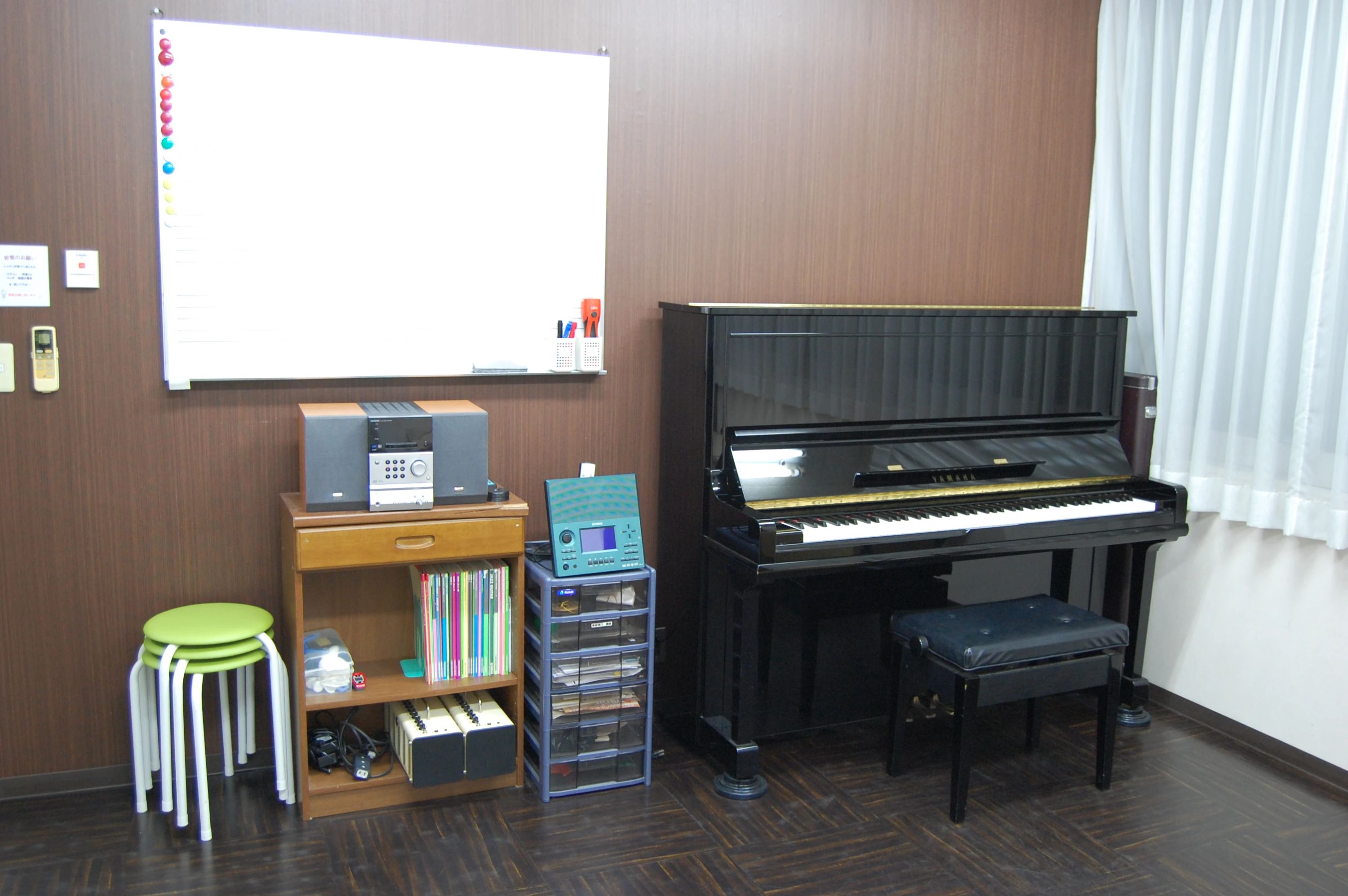 ヤマハ音楽教室 リトミック 烏山北口センターのサムネイル画像 2