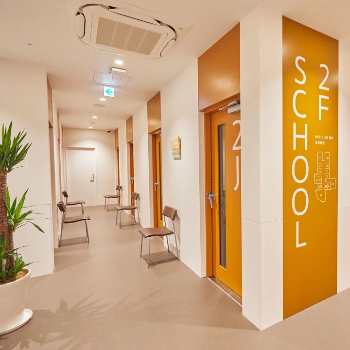 宮地楽器音楽教室 リトミック MUSIC JOY 神田のサムネイル画像 4