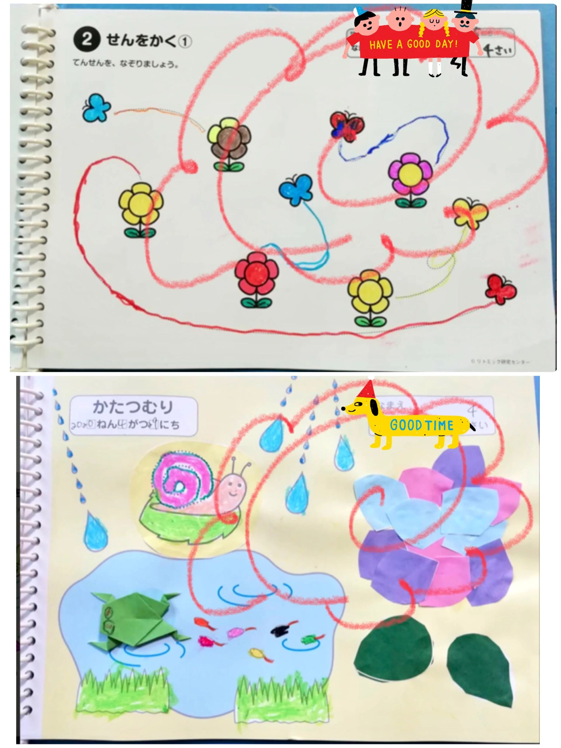 歌とリトミック教室 Maki Music Theater 東四つ木教室のサムネイル画像 3