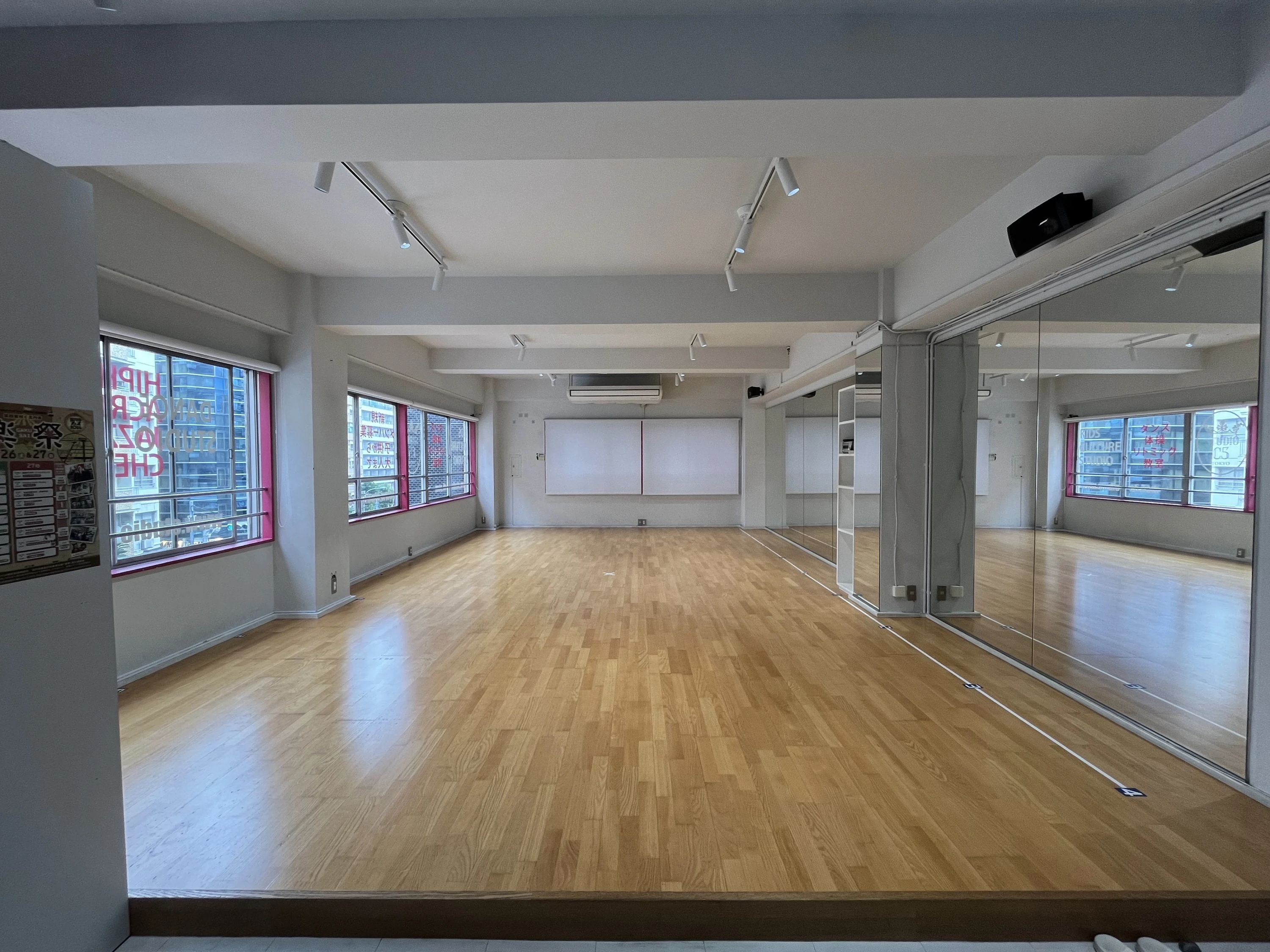 STUDIO C5(スタジオシーファイブ) リトミック 高円寺南教室のメイン画像