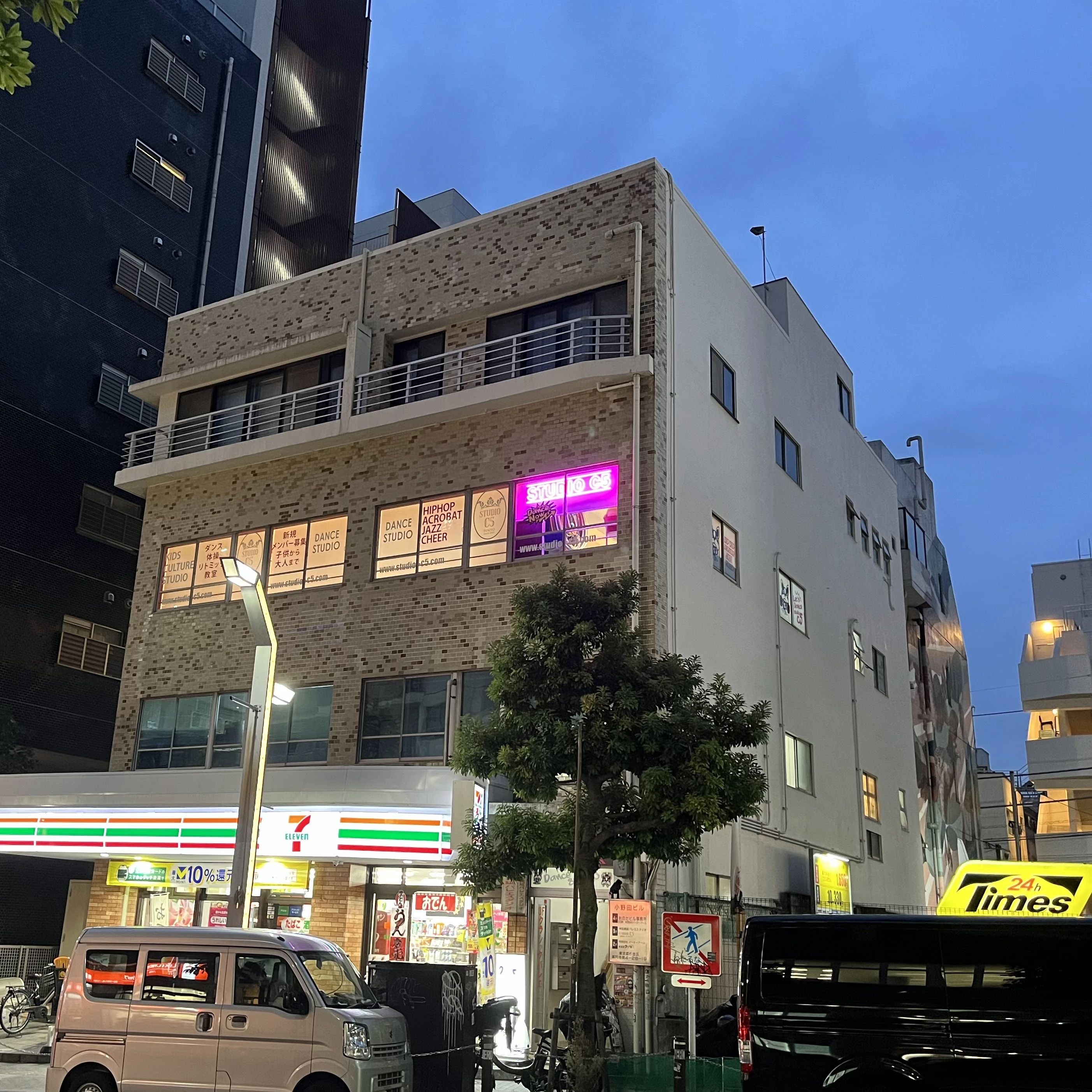 STUDIO C5(スタジオシーファイブ) リトミック 高円寺南教室のサムネイル画像 3