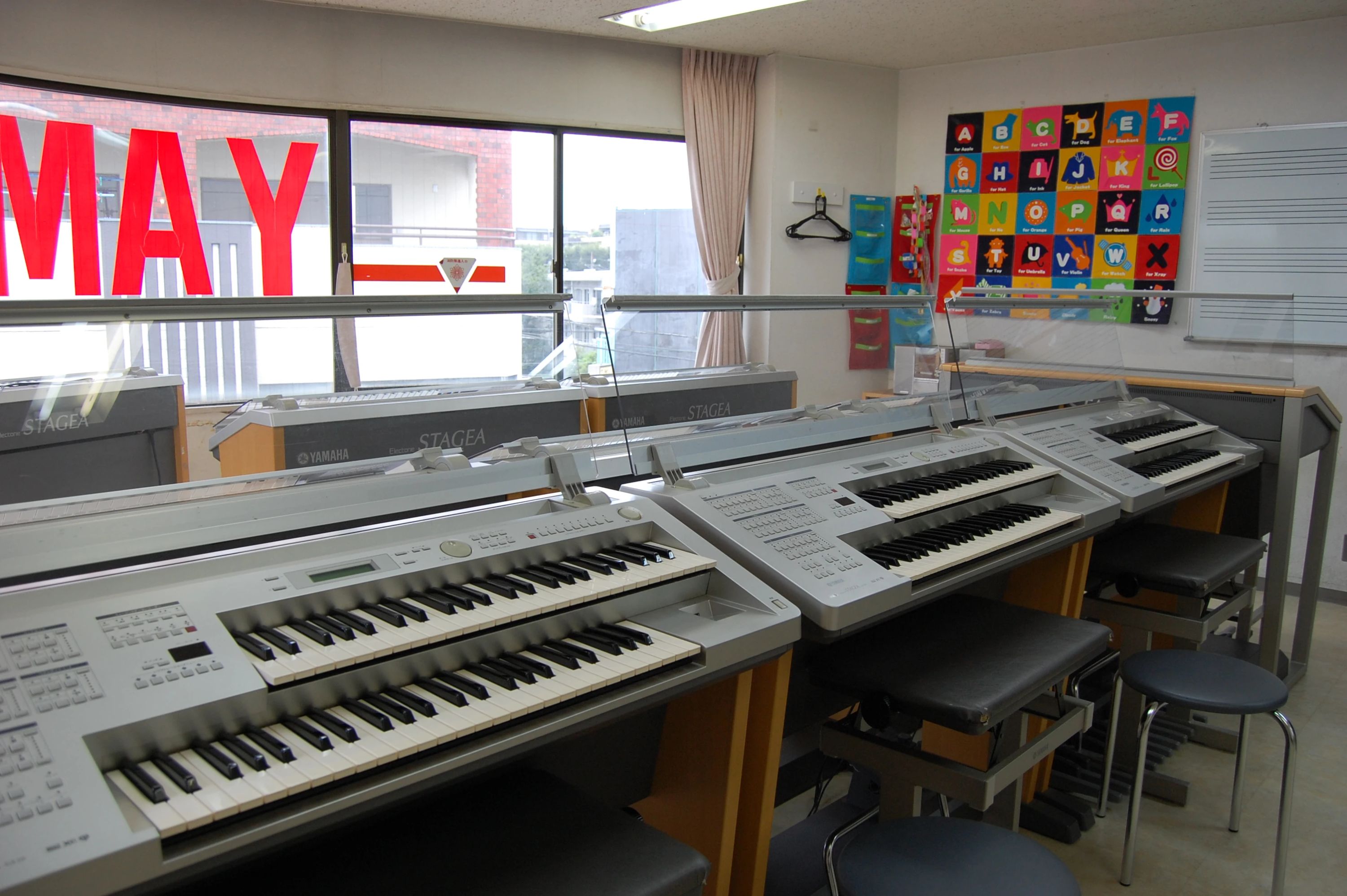 ヤマハ音楽教室 リトミック 浜田山センターのサムネイル画像 3